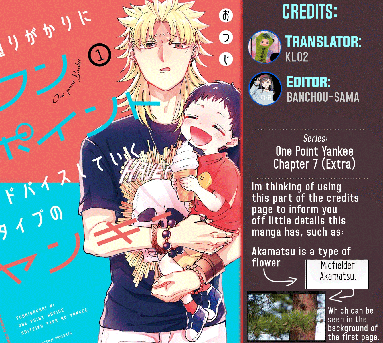 Toorigakari ni one point advice shiteiku type no yankee Chapter 7 page 1 - Chapter 7