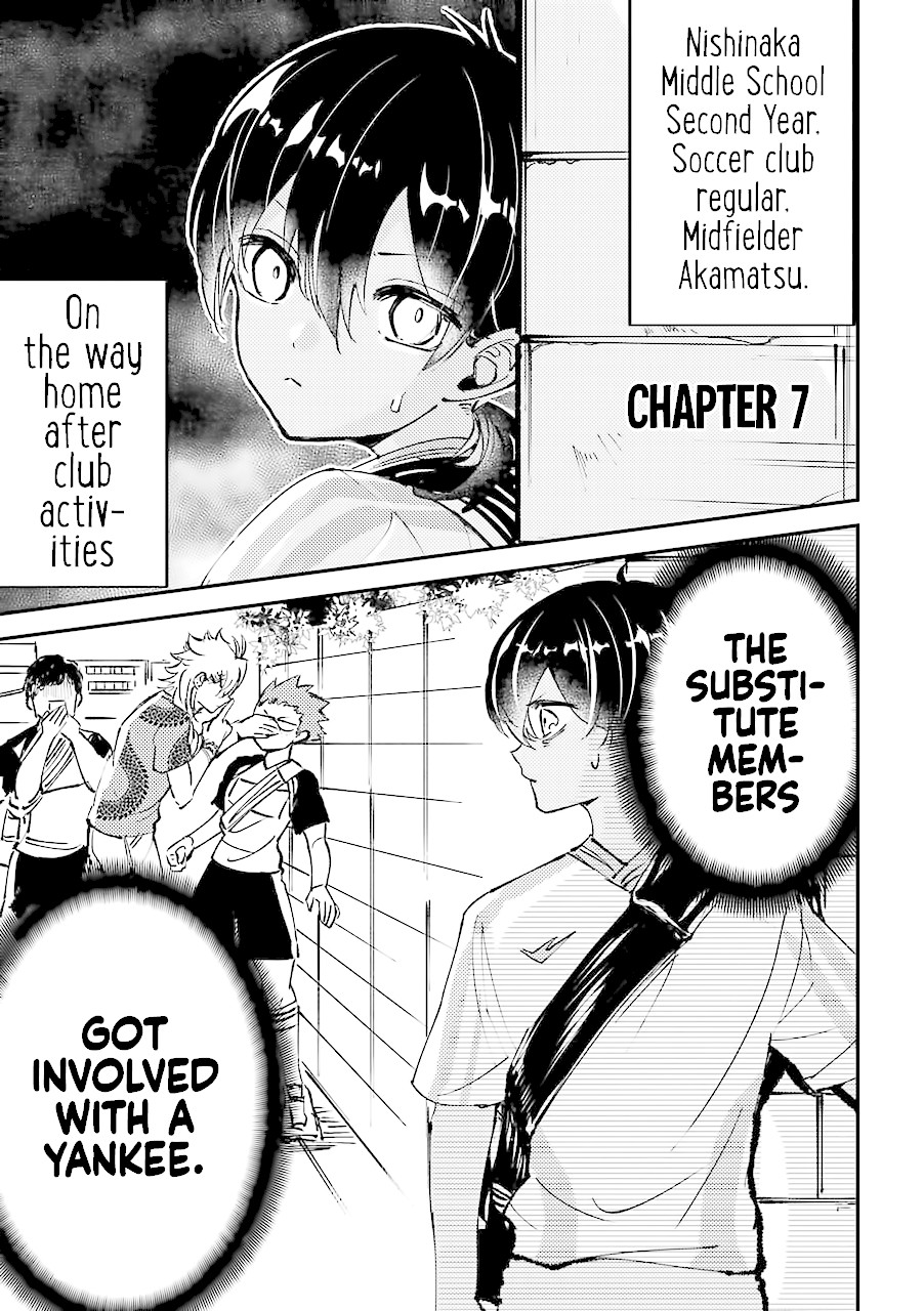 Toorigakari ni one point advice shiteiku type no yankee Chapter 7 page 2 - Chapter 7