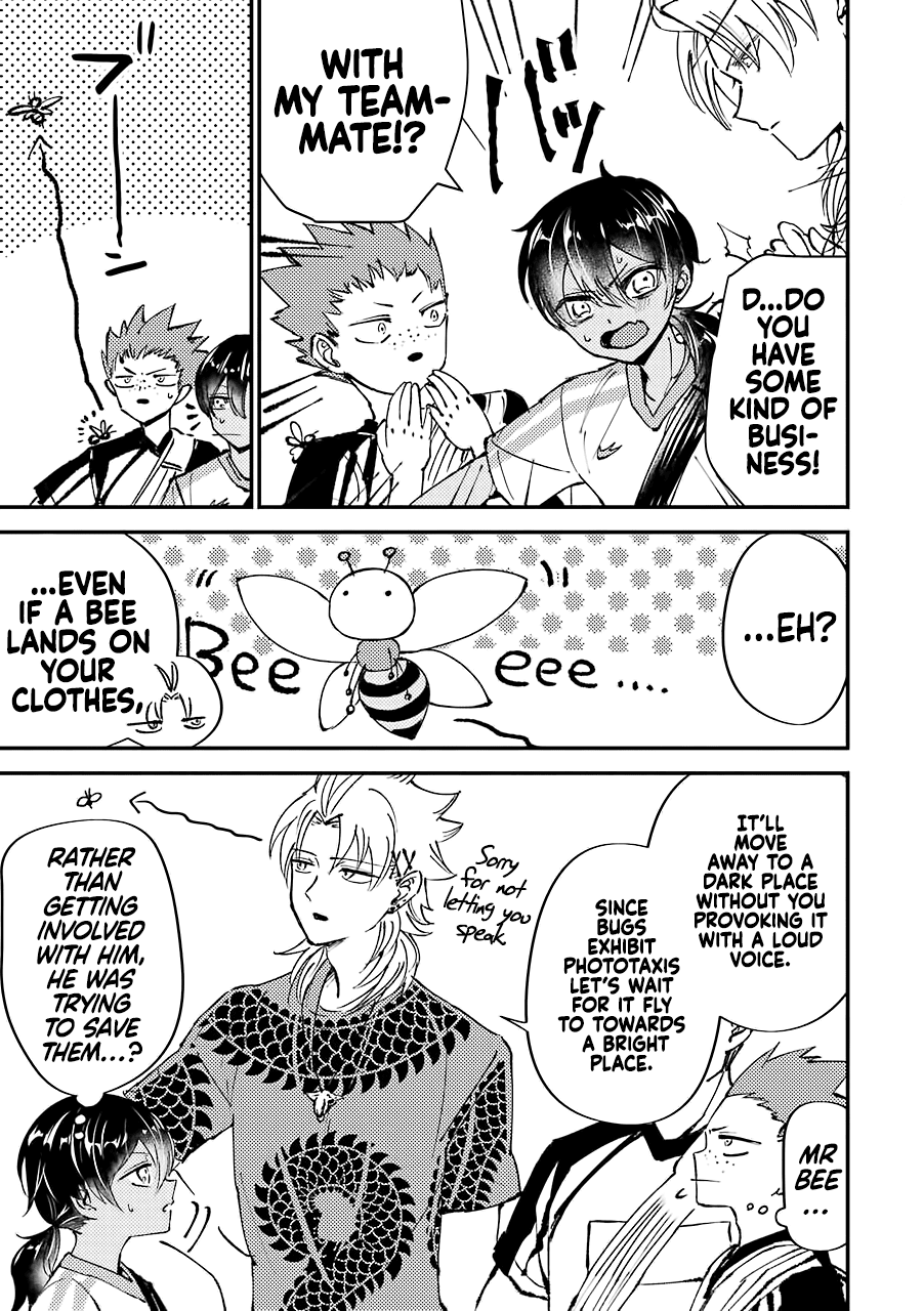 Toorigakari ni one point advice shiteiku type no yankee Chapter 7 page 4 - Chapter 7