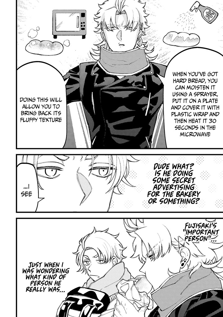 Toorigakari ni one point advice shiteiku type no yankee Chapter 70 page 5 - Chapter 70