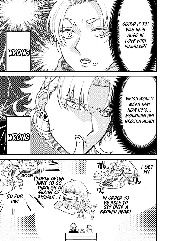 Toorigakari ni one point advice shiteiku type no yankee Chapter 70 page 6 - Chapter 70