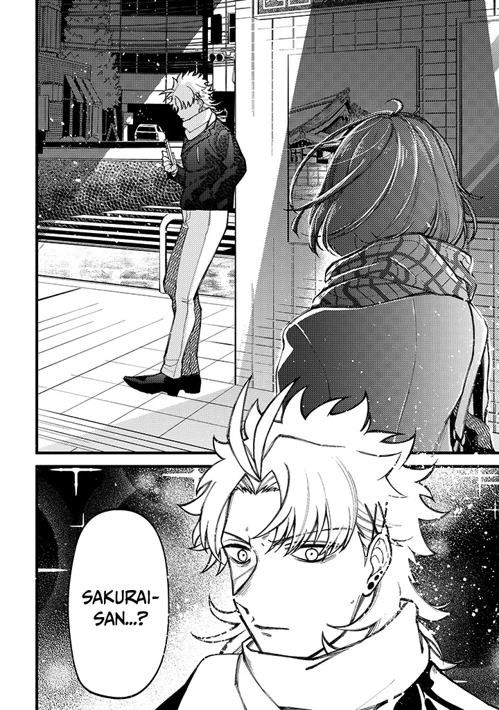 Toorigakari ni one point advice shiteiku type no yankee Chapter 71 page 11 - Chapter 71
