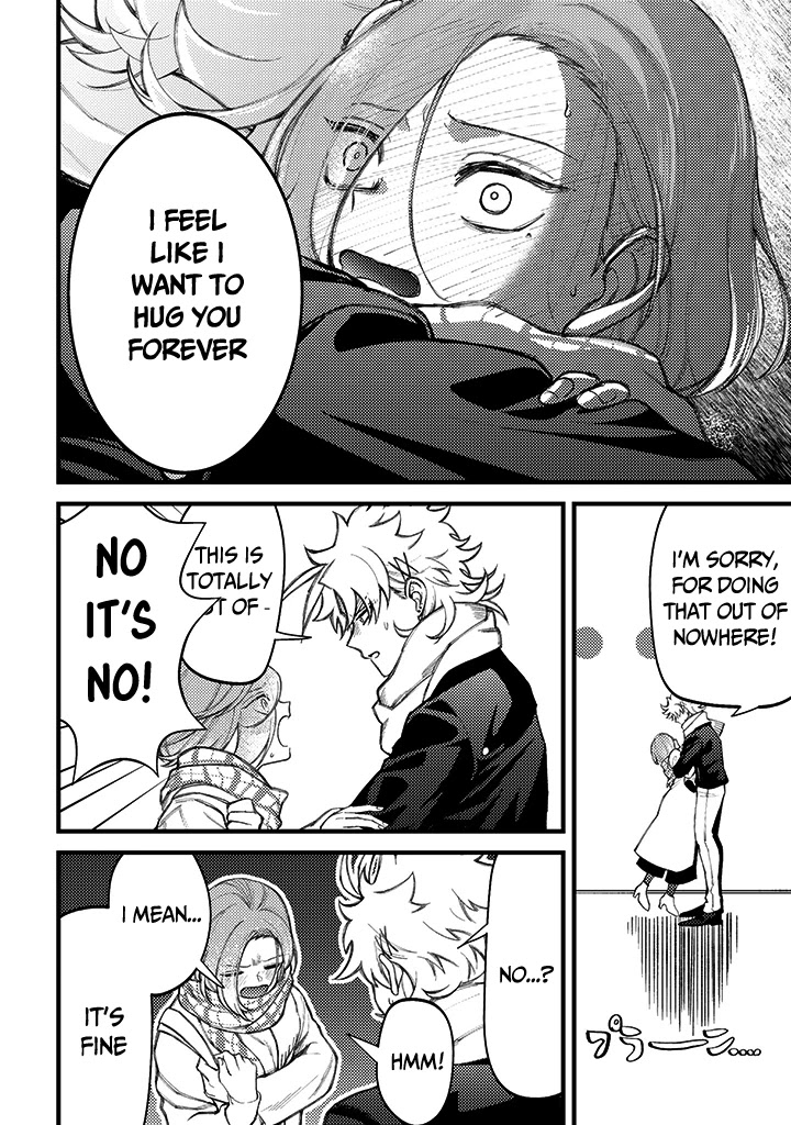Toorigakari ni one point advice shiteiku type no yankee Chapter 71 page 15 - Chapter 71