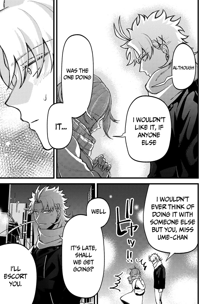 Toorigakari ni one point advice shiteiku type no yankee Chapter 71 page 16 - Chapter 71
