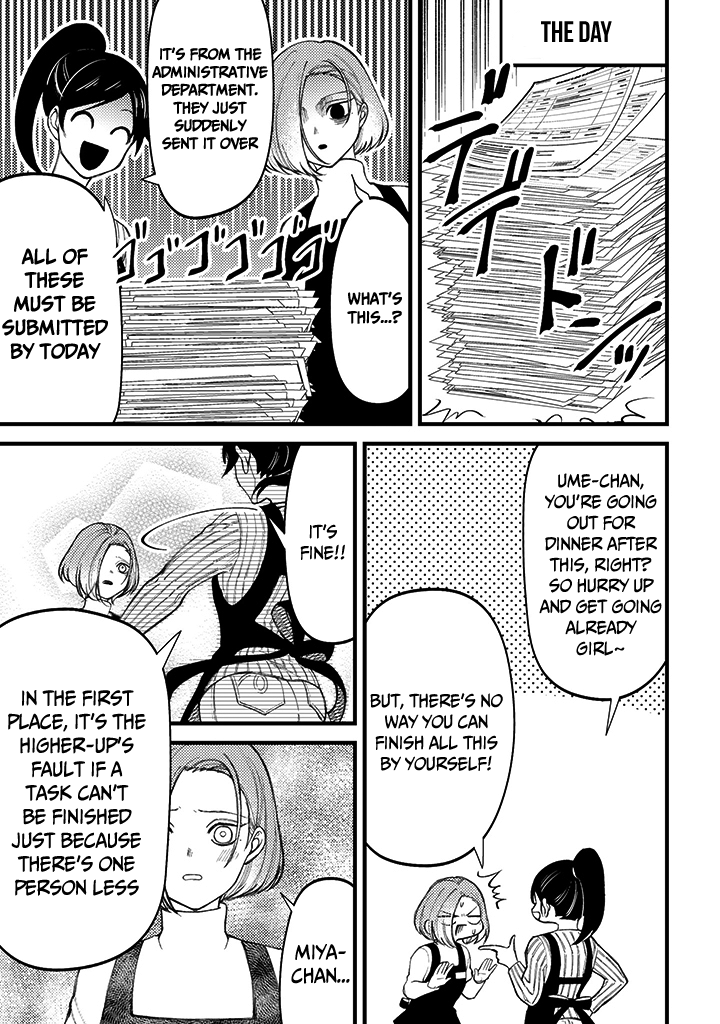 Toorigakari ni one point advice shiteiku type no yankee Chapter 71 page 6 - Chapter 71