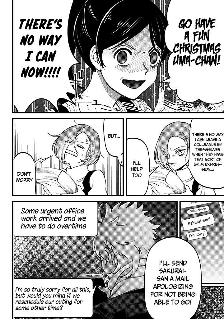 Toorigakari ni one point advice shiteiku type no yankee Chapter 71 page 7 - Chapter 71