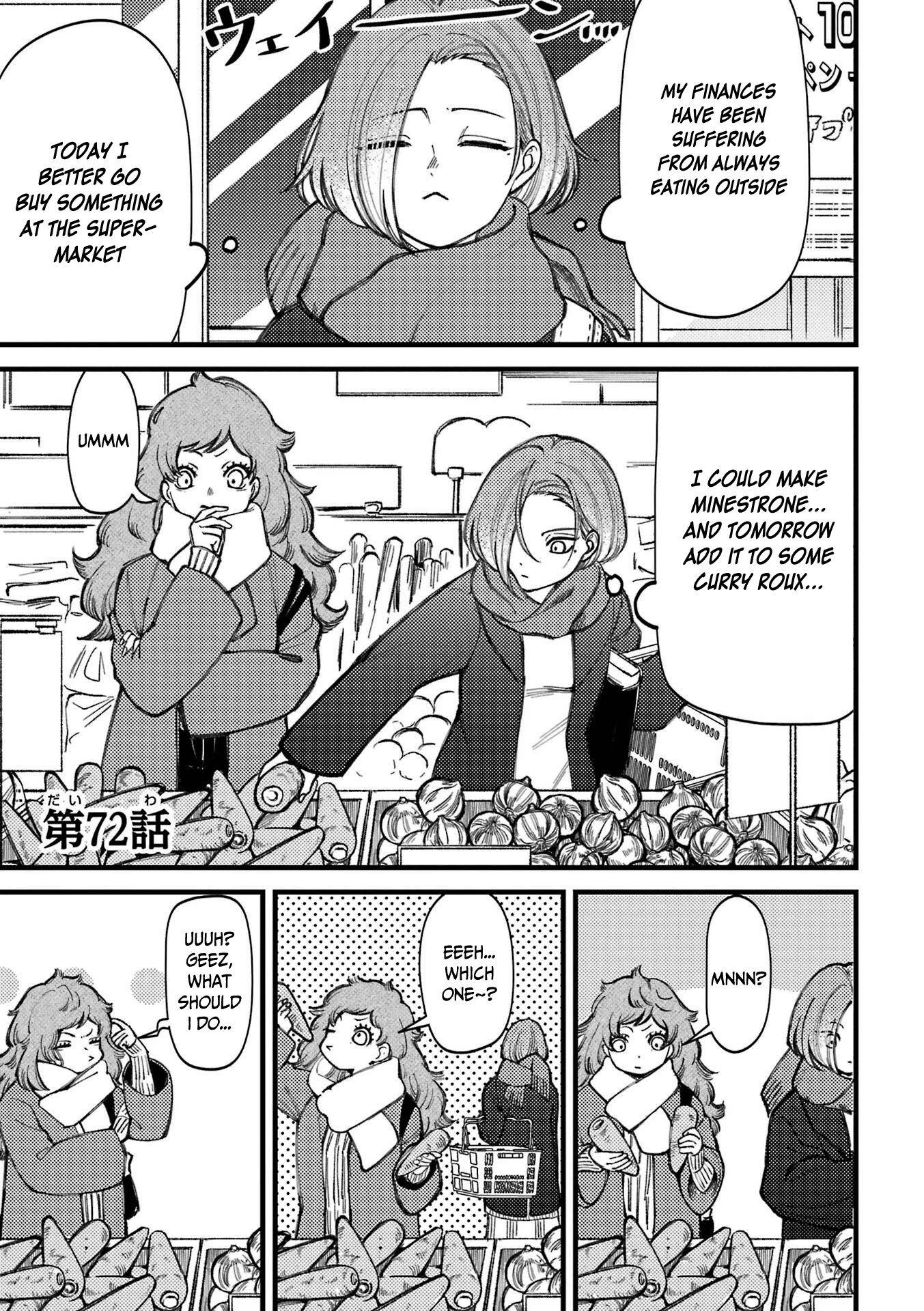 Toorigakari ni one point advice shiteiku type no yankee Chapter 72 page 6 - Chapter 72