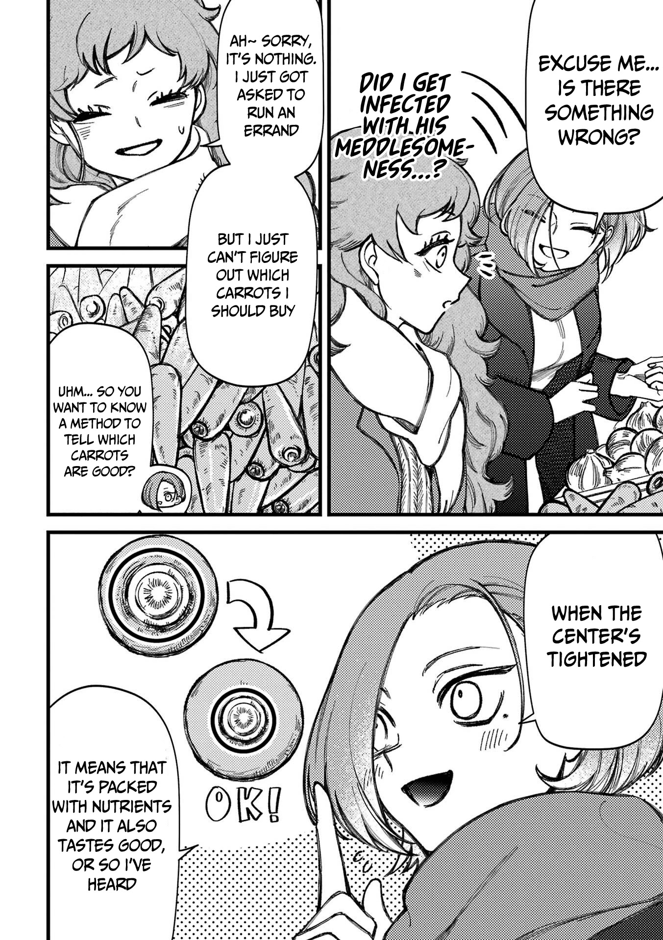 Toorigakari ni one point advice shiteiku type no yankee Chapter 72 page 7 - Chapter 72
