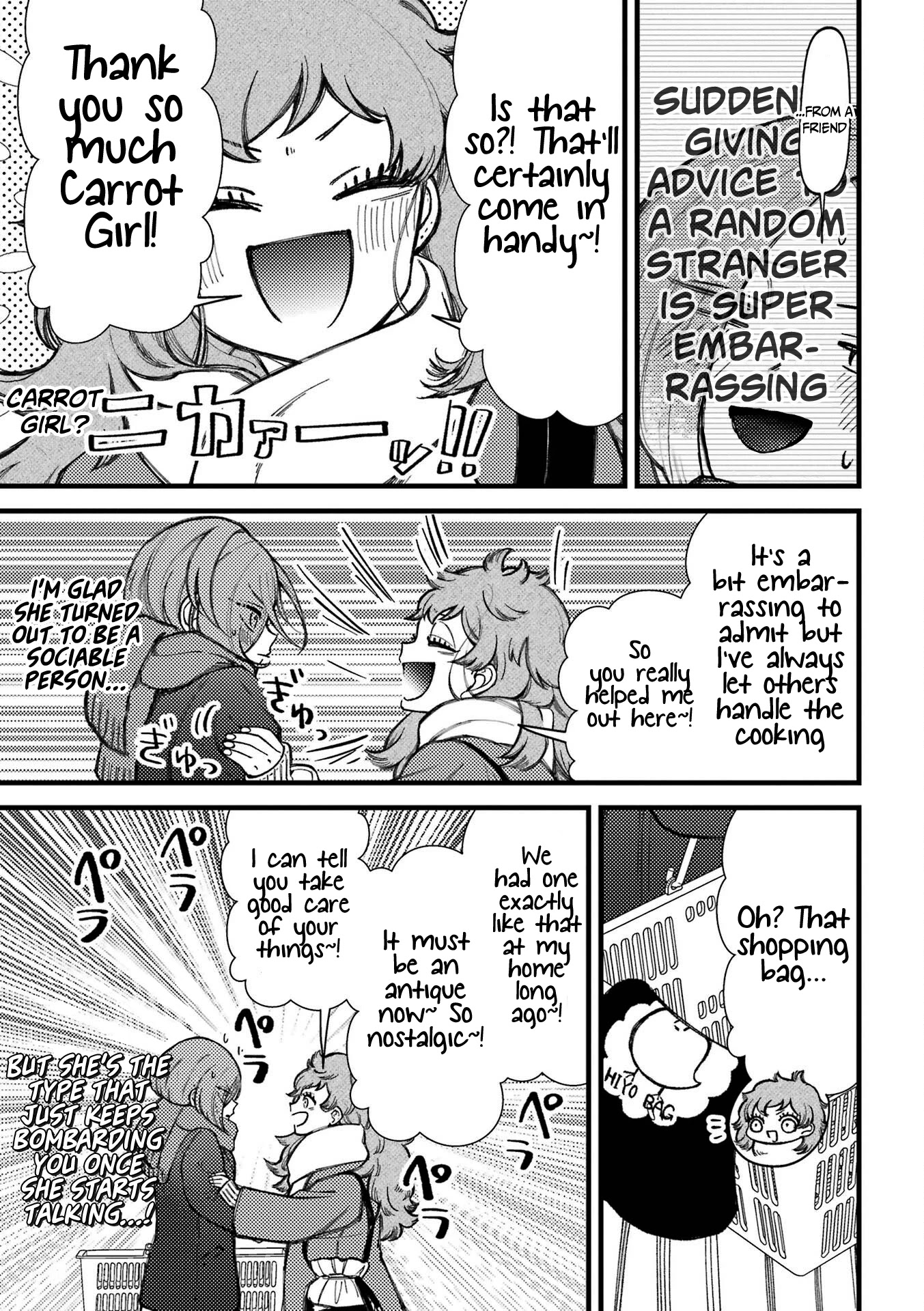 Toorigakari ni one point advice shiteiku type no yankee Chapter 72 page 8 - Chapter 72