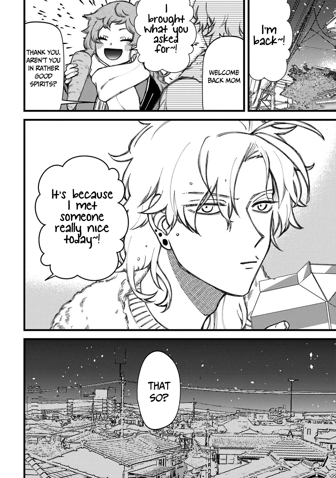 Toorigakari ni one point advice shiteiku type no yankee Chapter 72 page 9 - Chapter 72