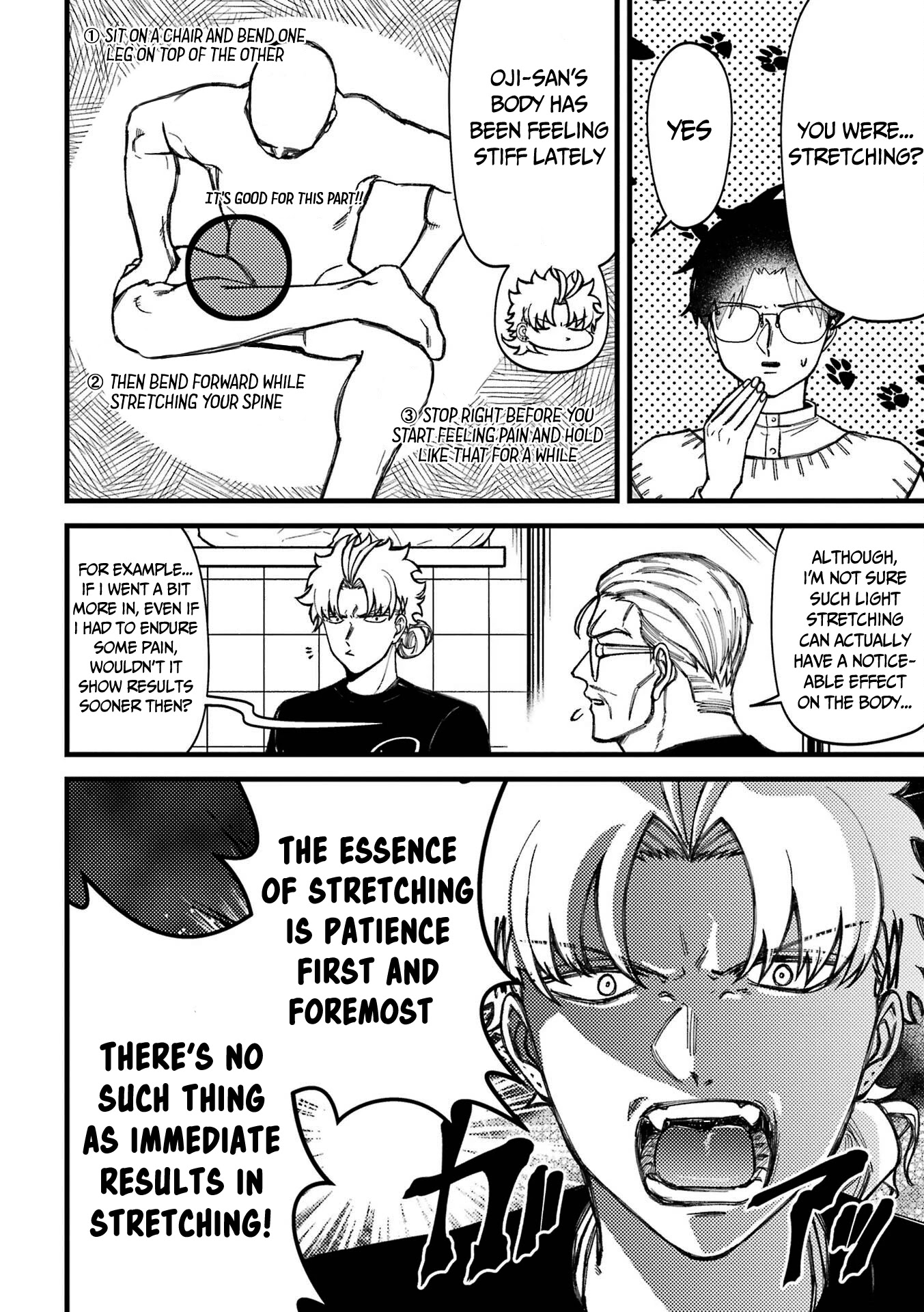 Toorigakari ni one point advice shiteiku type no yankee Chapter 73 page 3 - Chapter 73