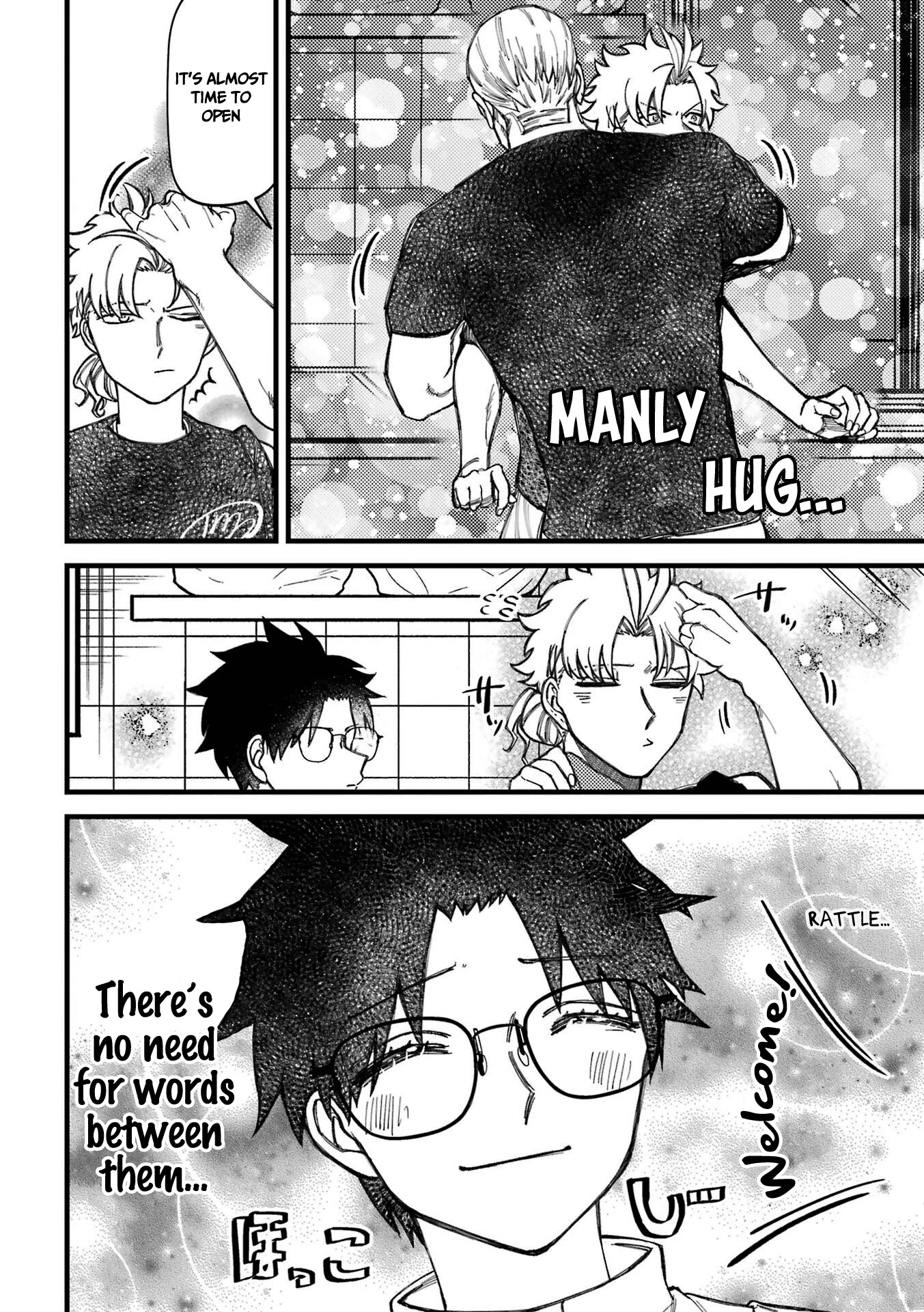 Toorigakari ni one point advice shiteiku type no yankee Chapter 73 page 5 - Chapter 73