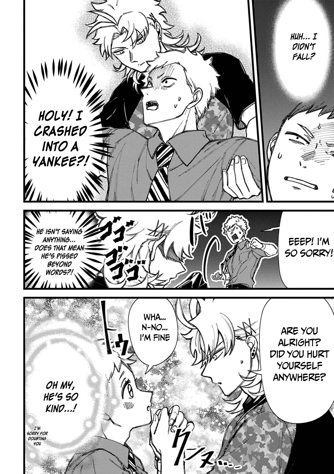 Toorigakari ni one point advice shiteiku type no yankee Chapter 74 page 3 - Chapter 74