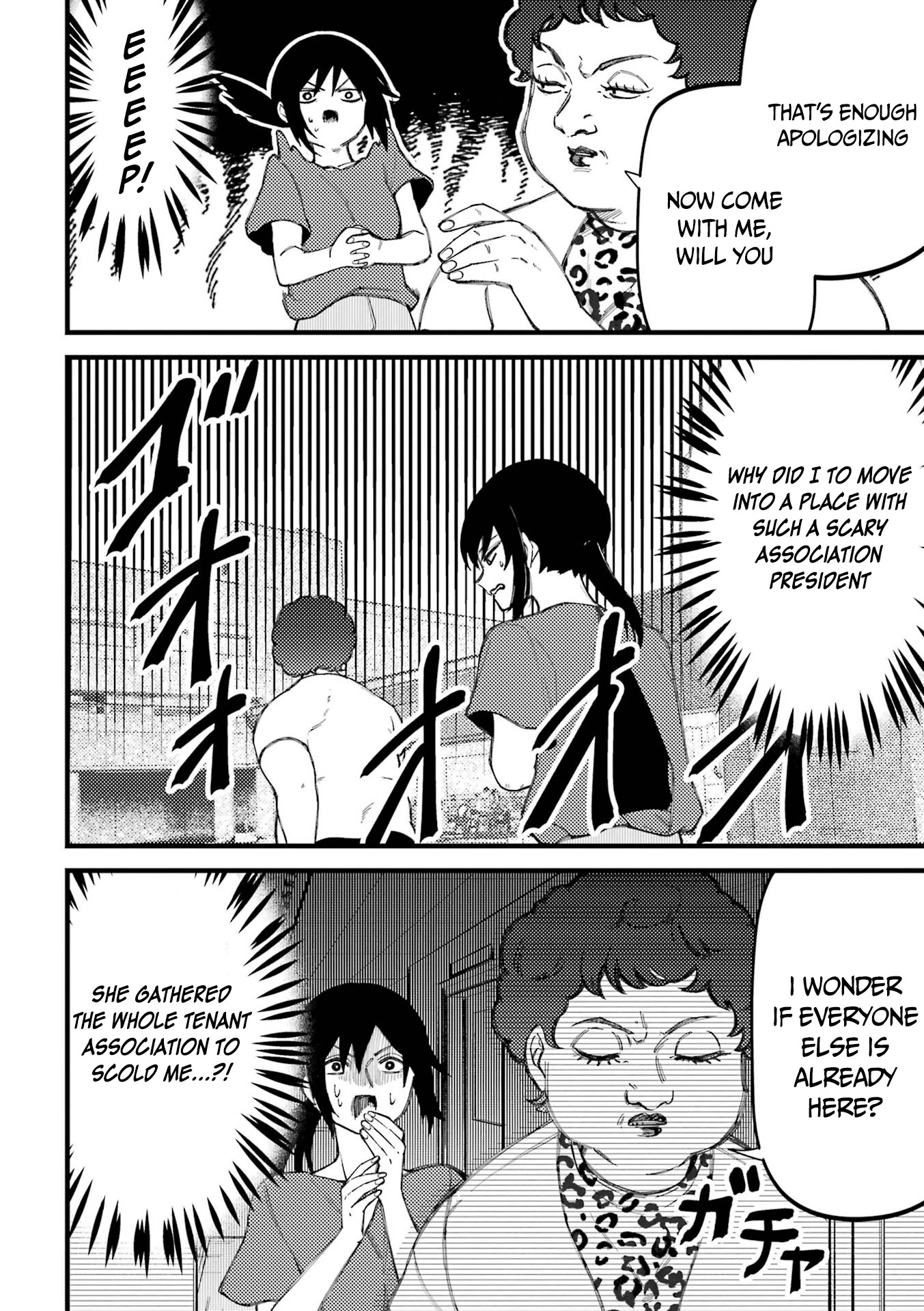 Toorigakari ni one point advice shiteiku type no yankee Chapter 75 page 3 - Chapter 75