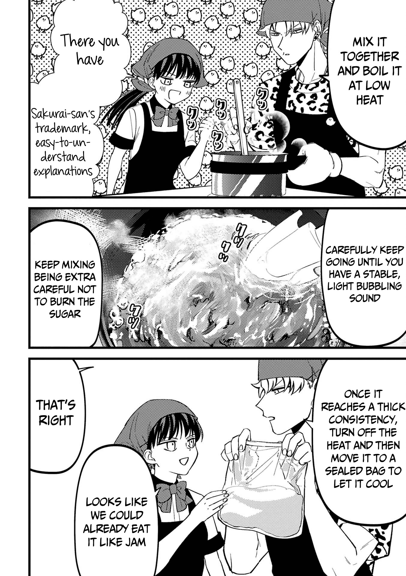 Toorigakari ni one point advice shiteiku type no yankee Chapter 76 page 3 - Chapter 76