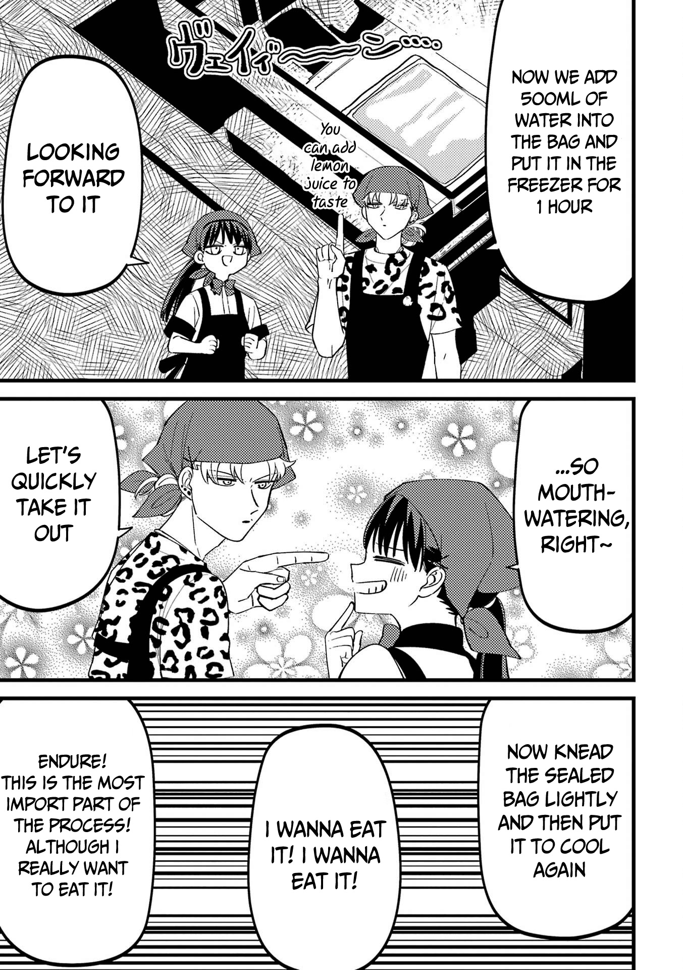 Toorigakari ni one point advice shiteiku type no yankee Chapter 76 page 4 - Chapter 76