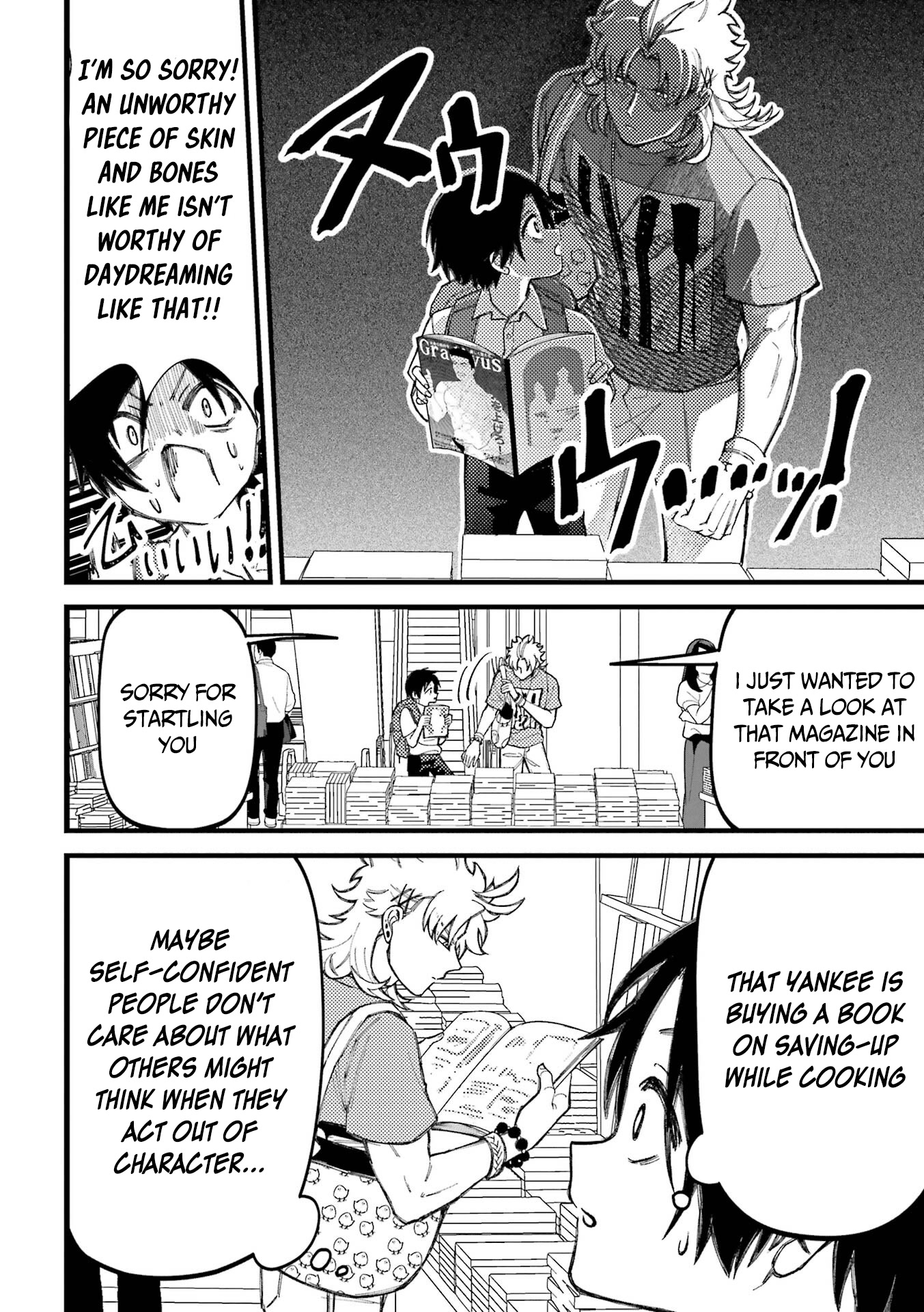Toorigakari ni one point advice shiteiku type no yankee Chapter 77 page 3 - Chapter 77