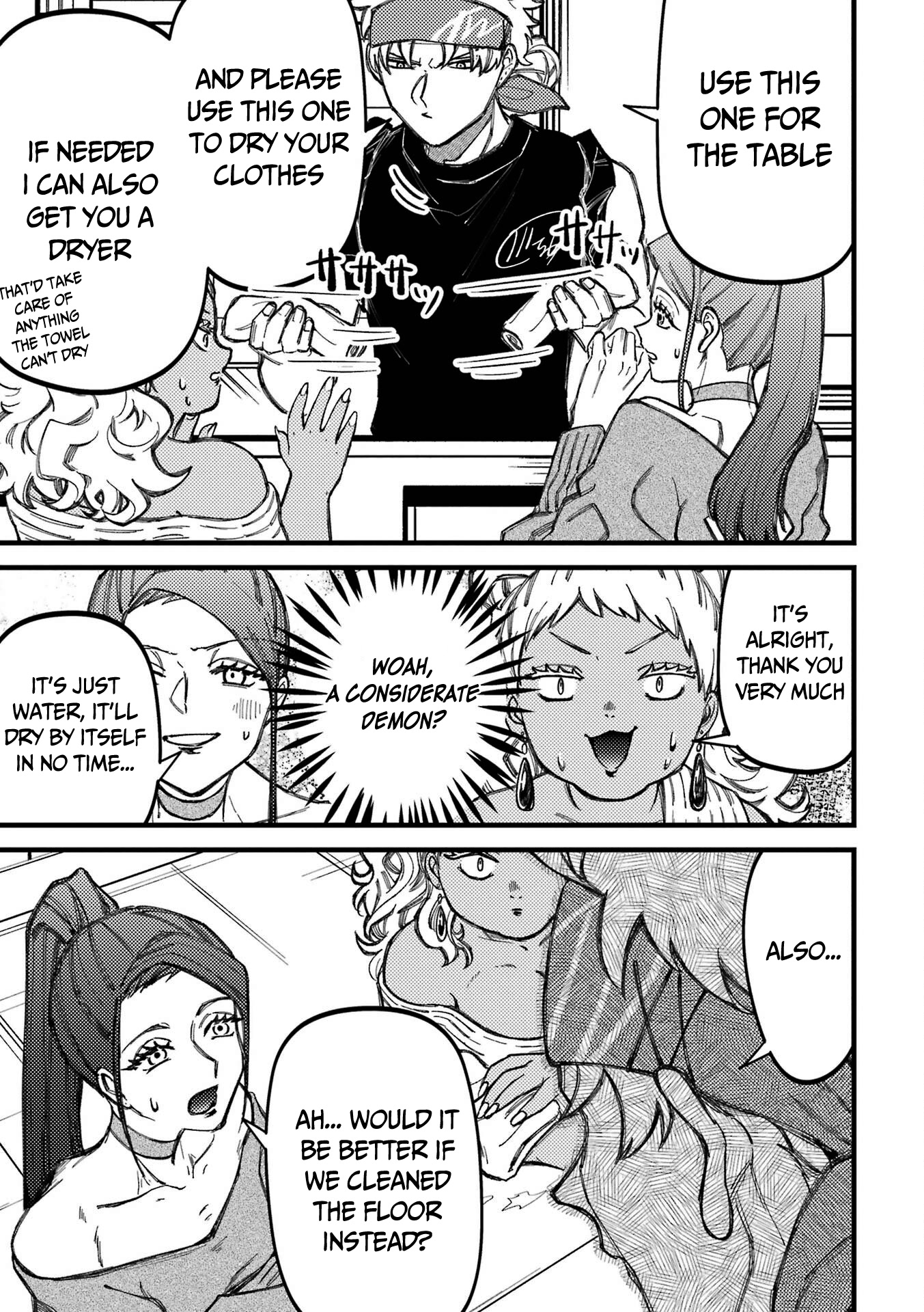 Toorigakari ni one point advice shiteiku type no yankee Chapter 78 page 4 - Chapter 78