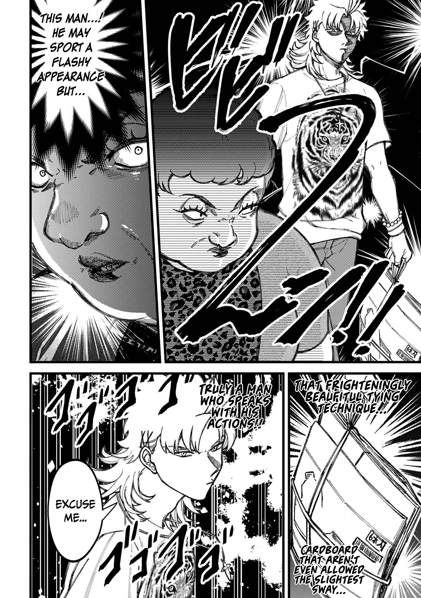 Toorigakari ni one point advice shiteiku type no yankee Chapter 79 page 3 - Chapter 79