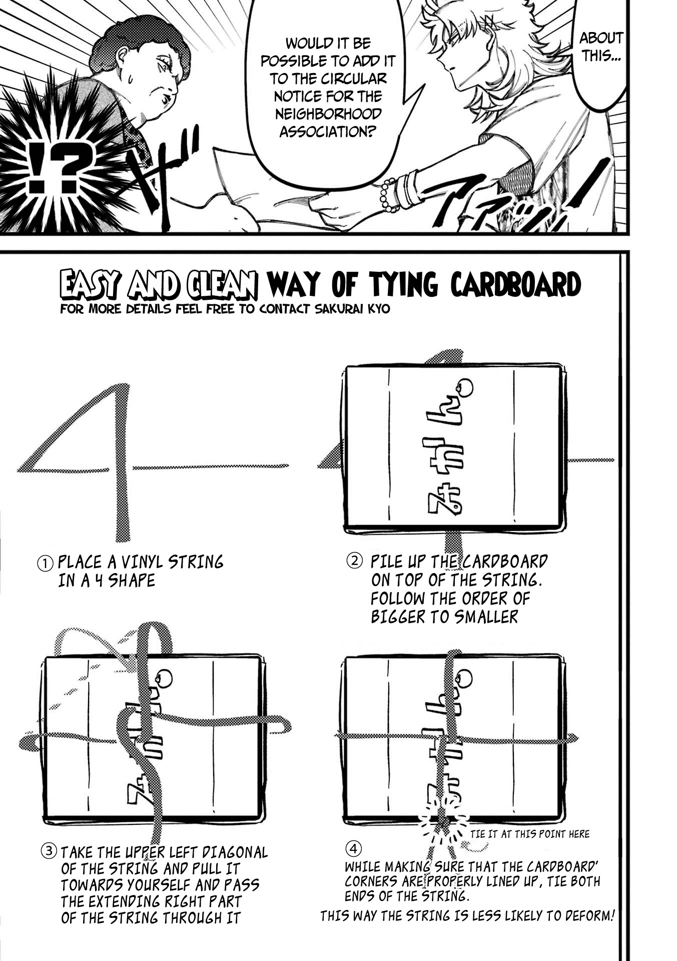Toorigakari ni one point advice shiteiku type no yankee Chapter 79 page 4 - Chapter 79
