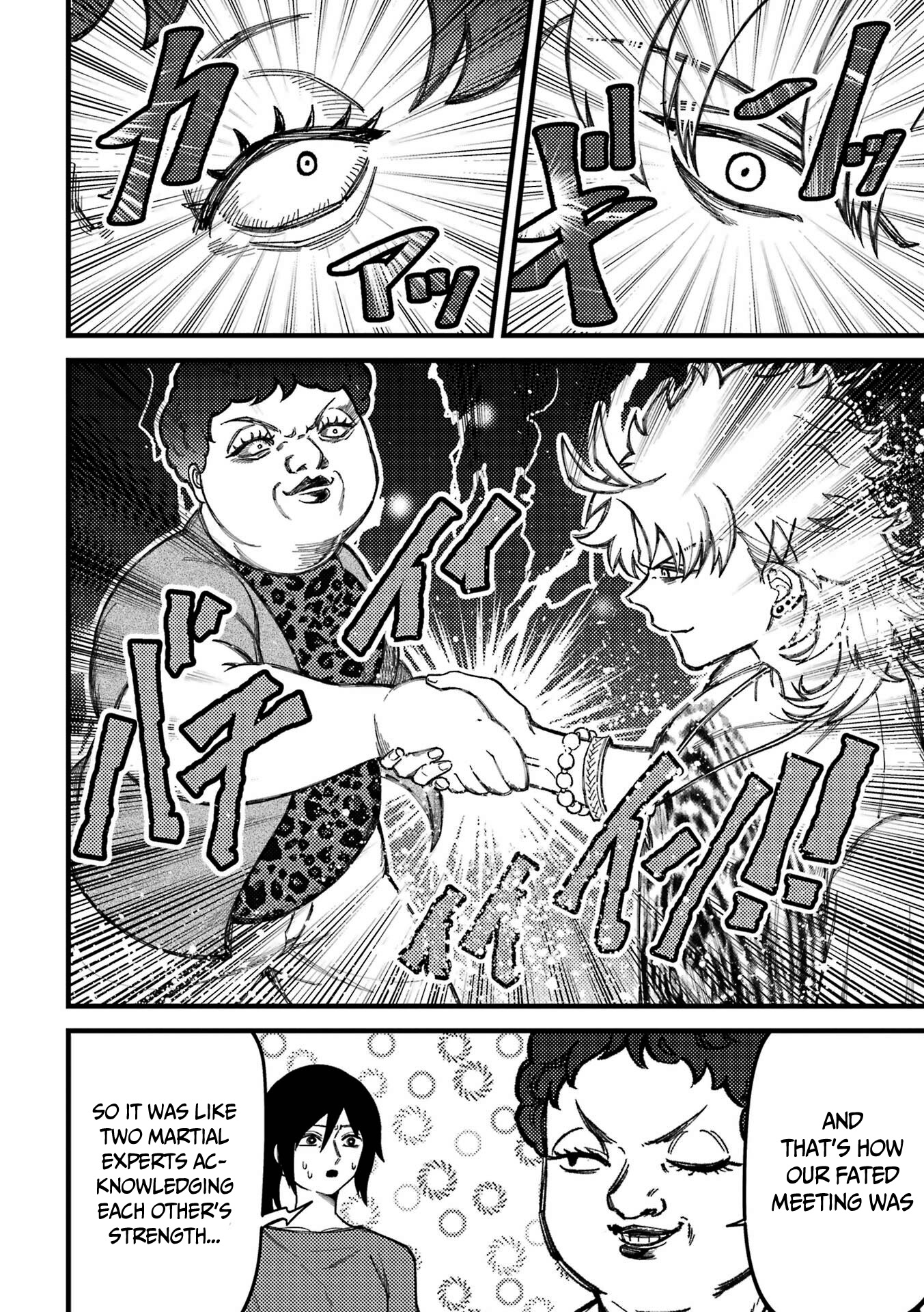 Toorigakari ni one point advice shiteiku type no yankee Chapter 79 page 5 - Chapter 79