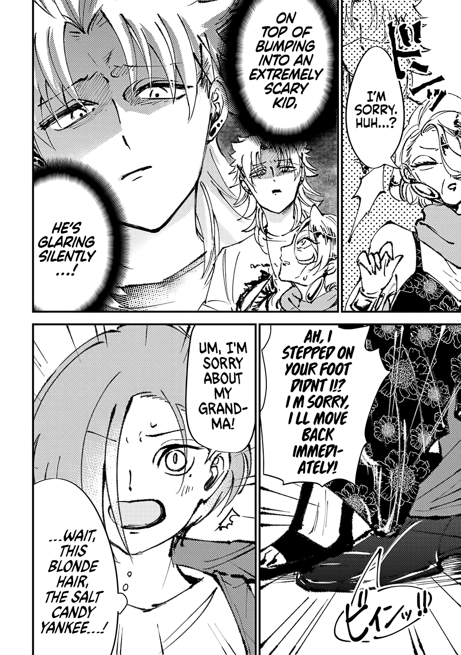 Toorigakari ni one point advice shiteiku type no yankee Chapter 8 page 3 - Chapter 8