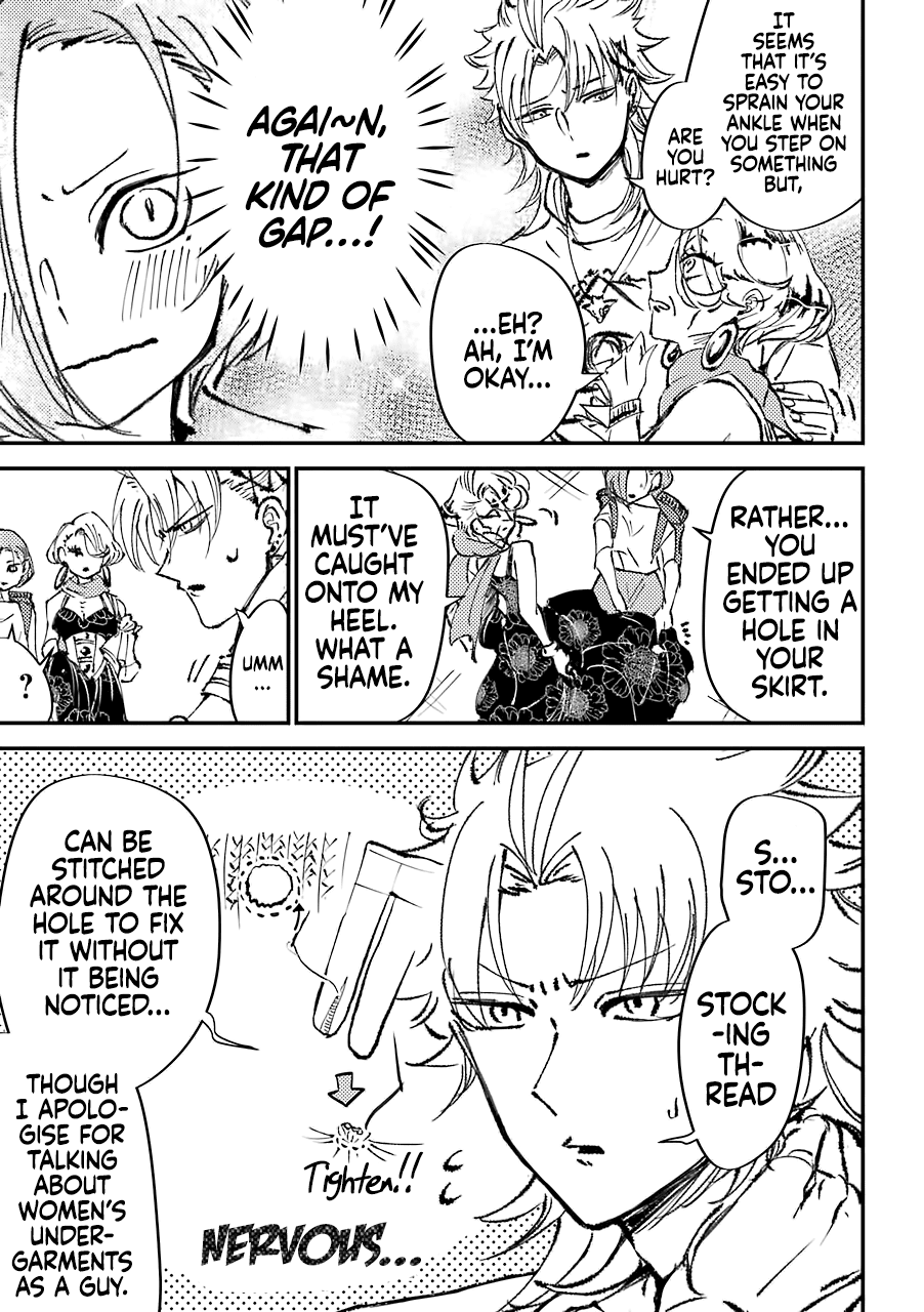 Toorigakari ni one point advice shiteiku type no yankee Chapter 8 page 4 - Chapter 8