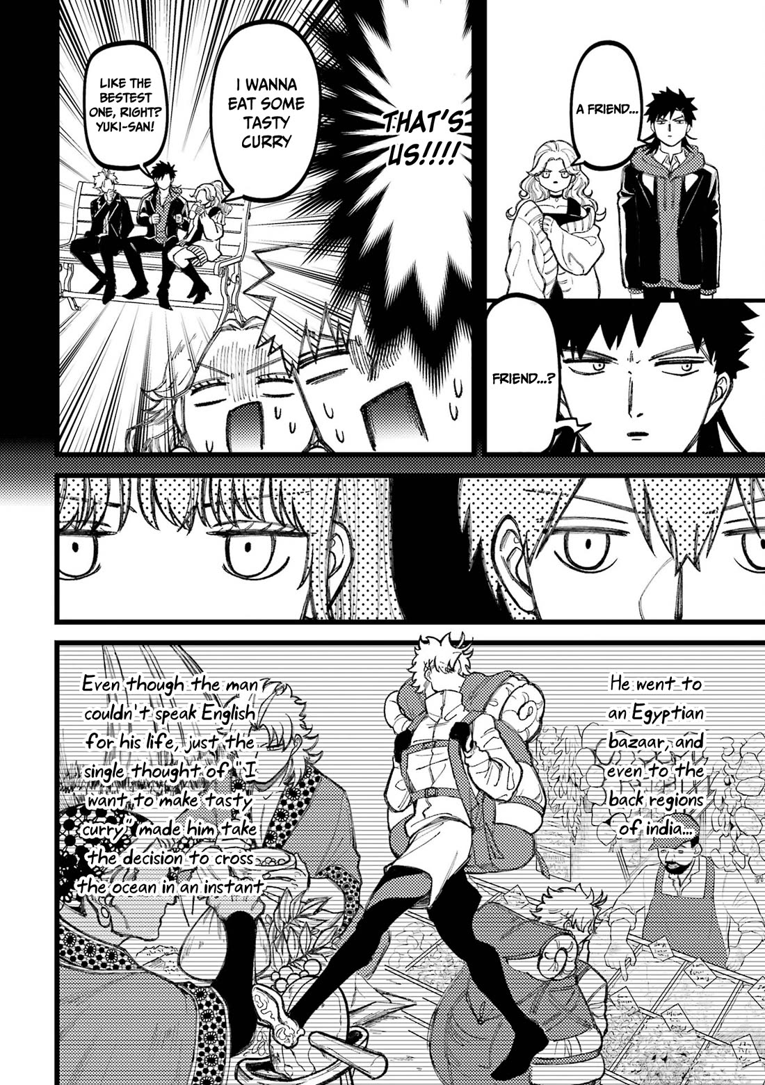 Toorigakari ni one point advice shiteiku type no yankee Chapter 80.5 page 11 - Chapter 80.5