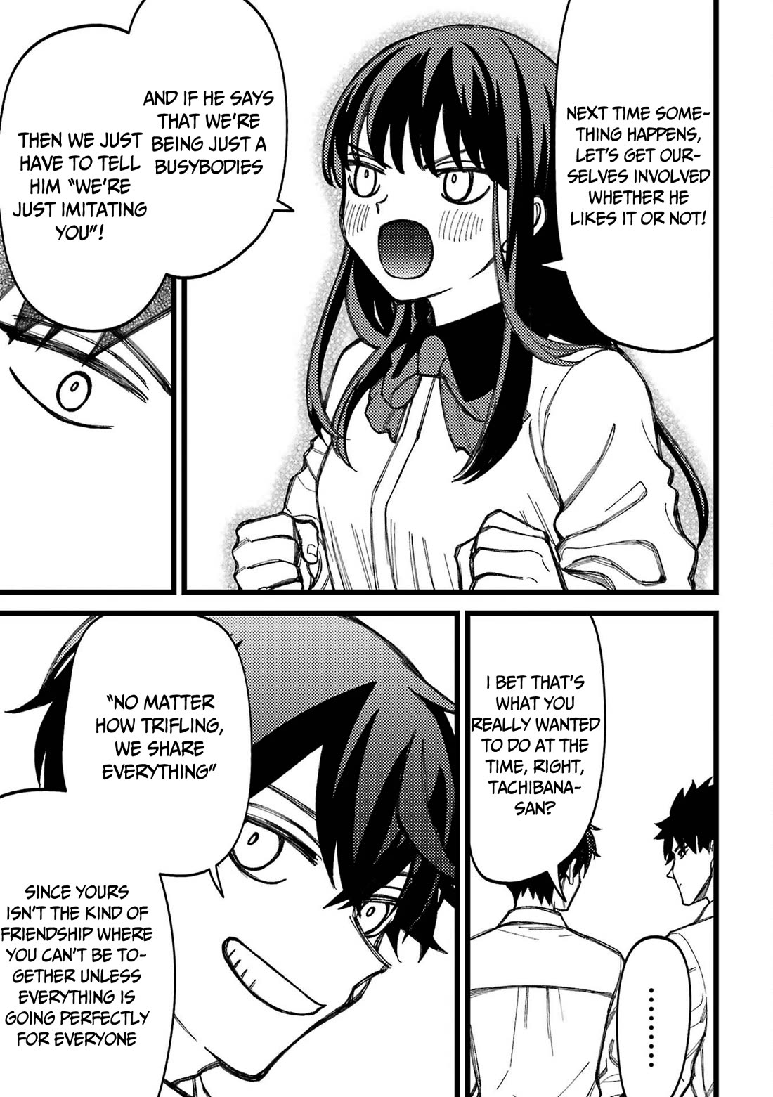 Toorigakari ni one point advice shiteiku type no yankee Chapter 80.5 page 16 - Chapter 80.5