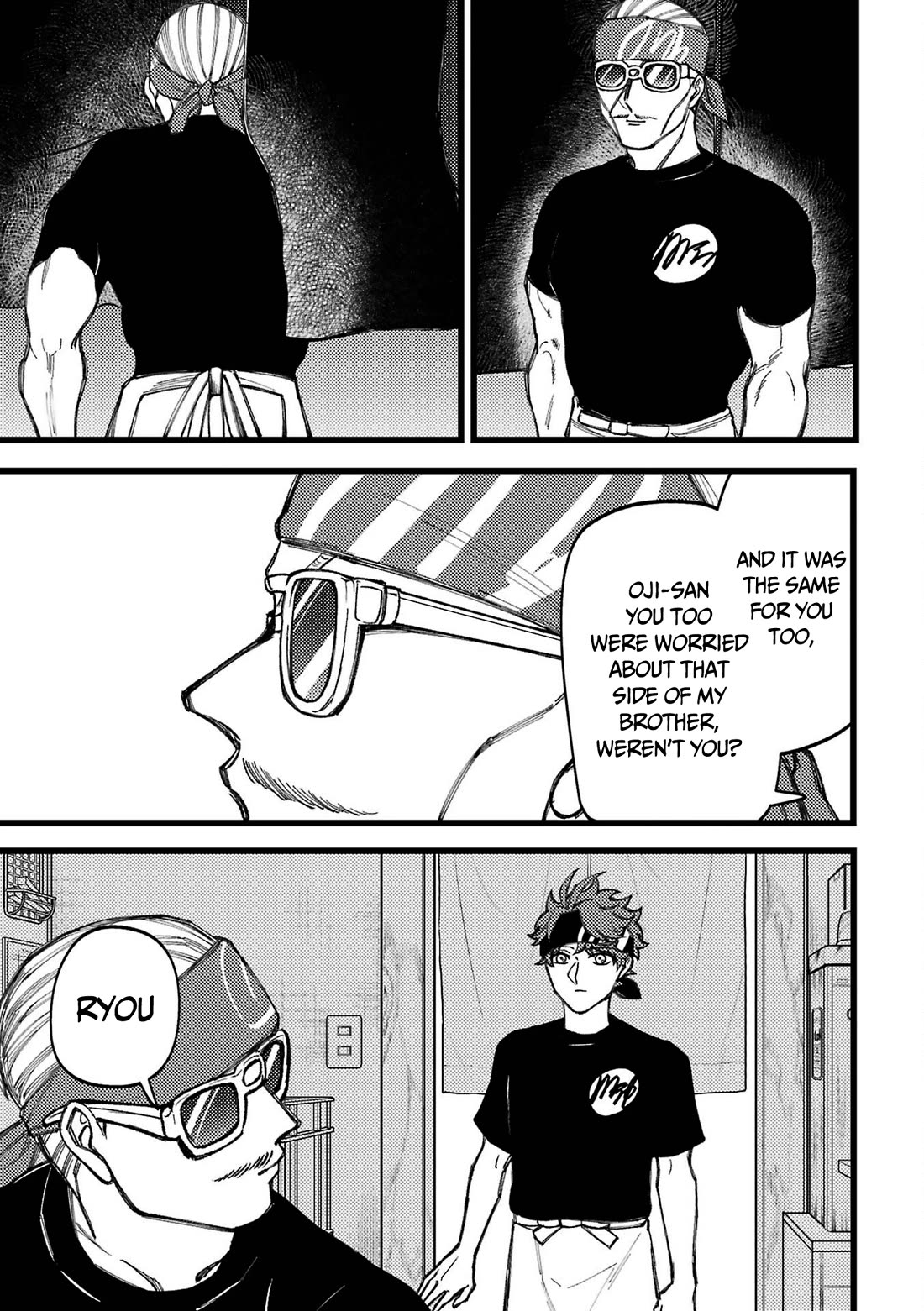 Toorigakari ni one point advice shiteiku type no yankee Chapter 80.5 page 18 - Chapter 80.5