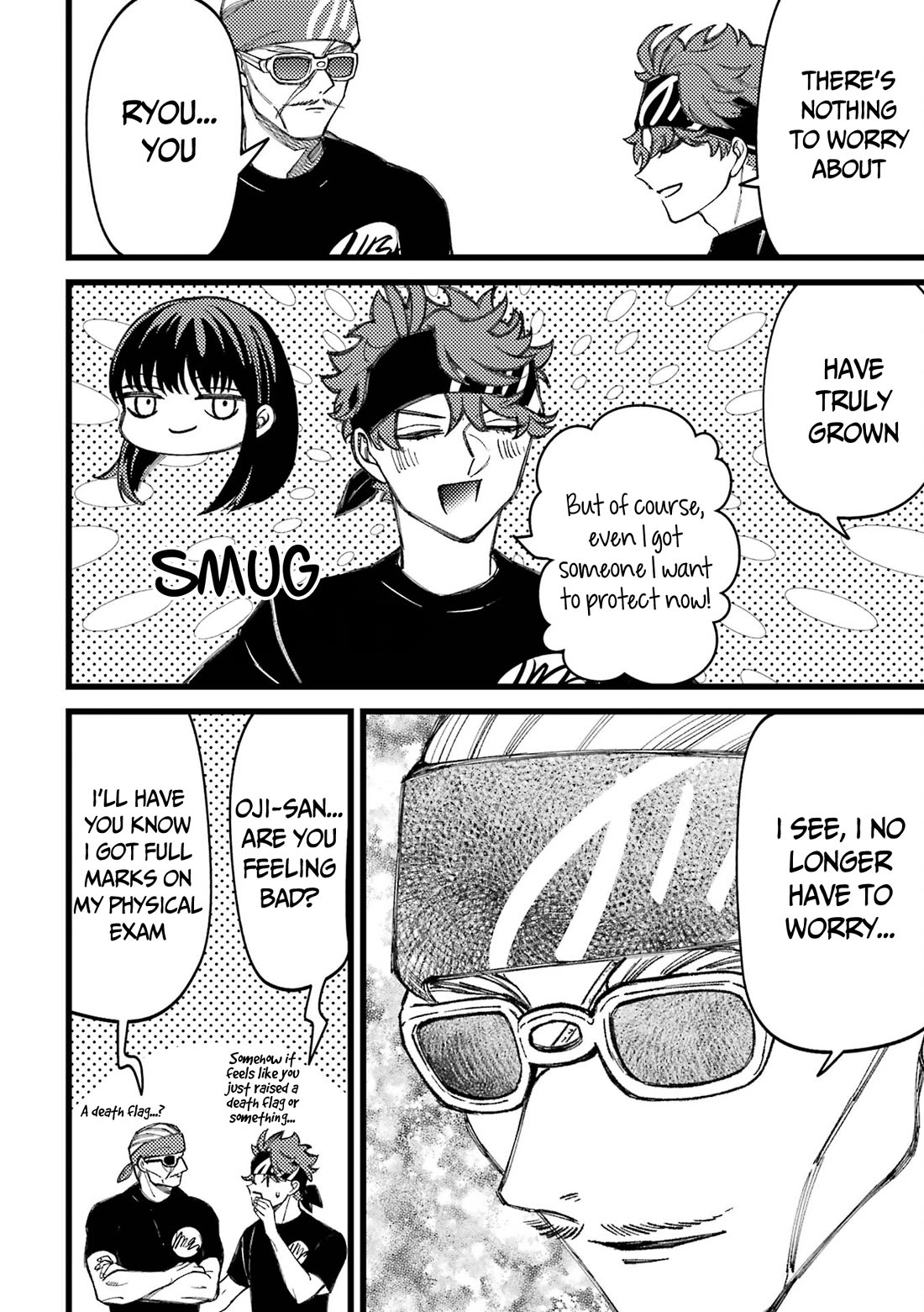 Toorigakari ni one point advice shiteiku type no yankee Chapter 80.5 page 21 - Chapter 80.5