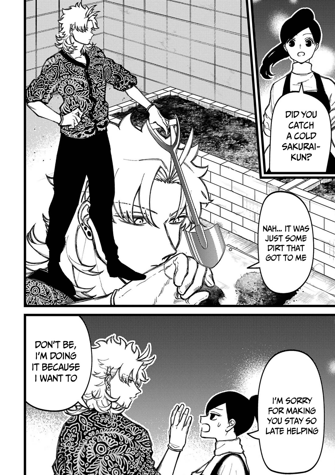 Toorigakari ni one point advice shiteiku type no yankee Chapter 80.5 page 23 - Chapter 80.5