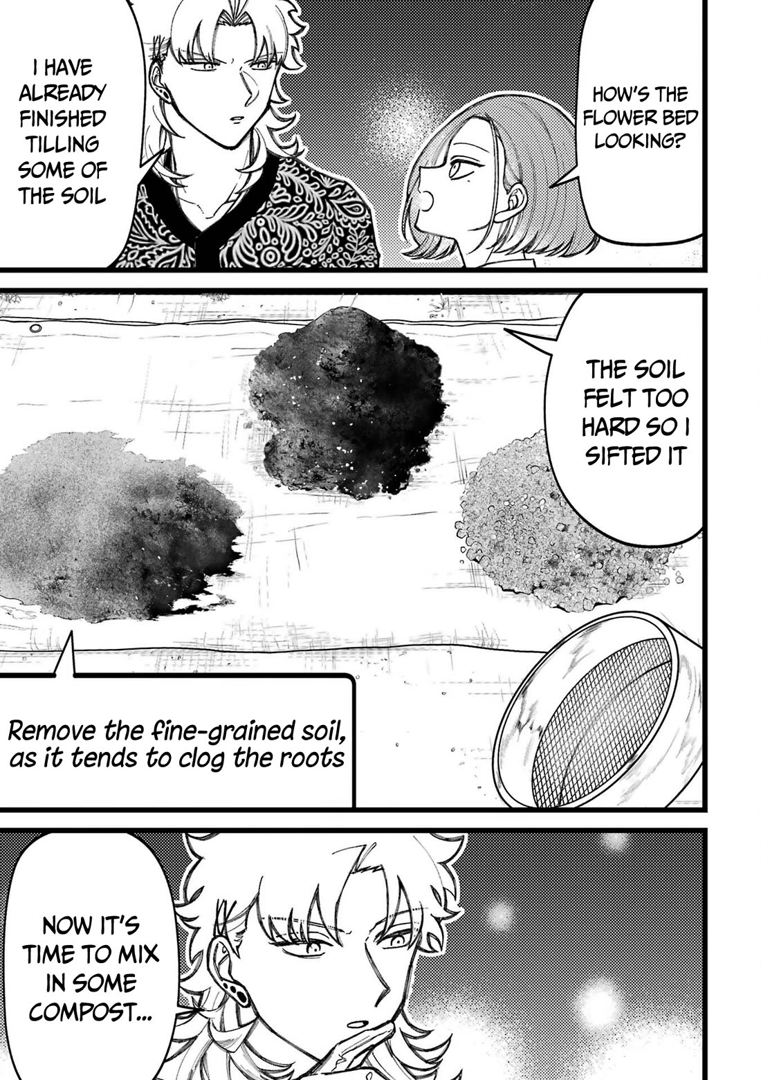 Toorigakari ni one point advice shiteiku type no yankee Chapter 80.5 page 24 - Chapter 80.5