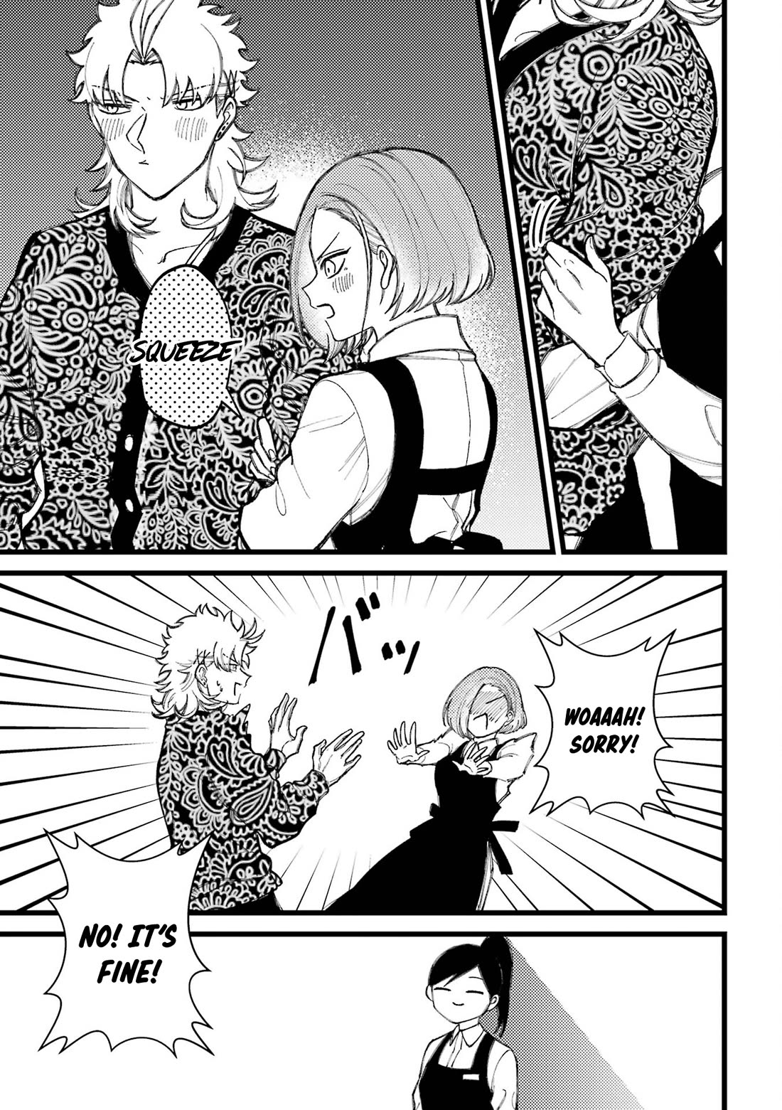 Toorigakari ni one point advice shiteiku type no yankee Chapter 80.5 page 28 - Chapter 80.5