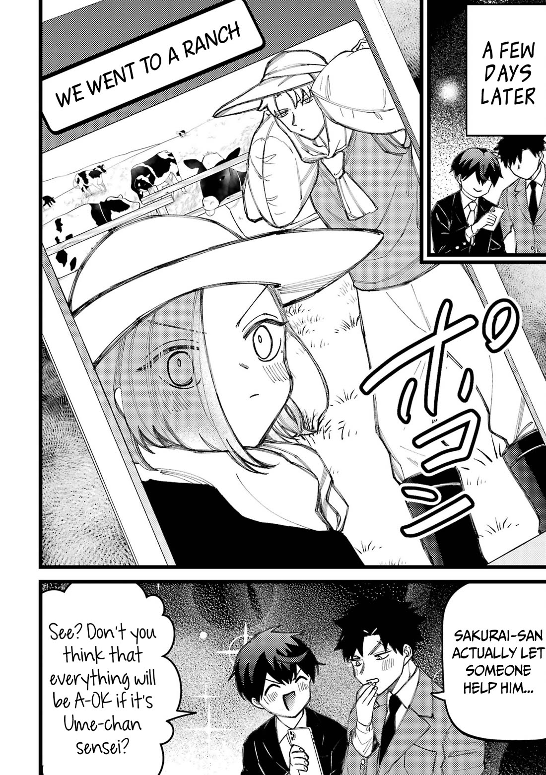 Toorigakari ni one point advice shiteiku type no yankee Chapter 80.5 page 29 - Chapter 80.5