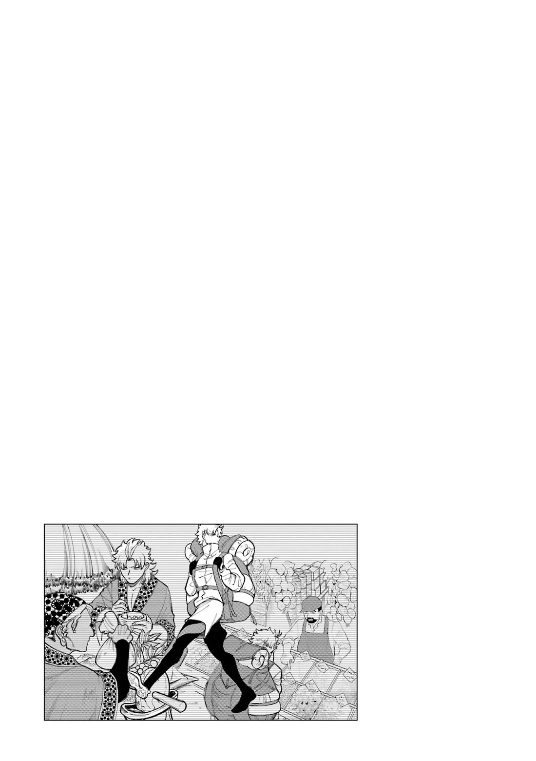 Toorigakari ni one point advice shiteiku type no yankee Chapter 80.5 page 30 - Chapter 80.5