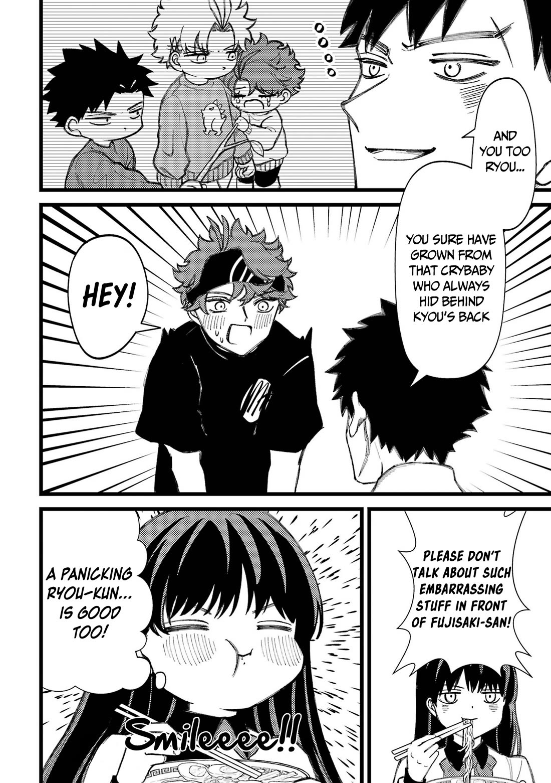 Toorigakari ni one point advice shiteiku type no yankee Chapter 80.5 page 5 - Chapter 80.5