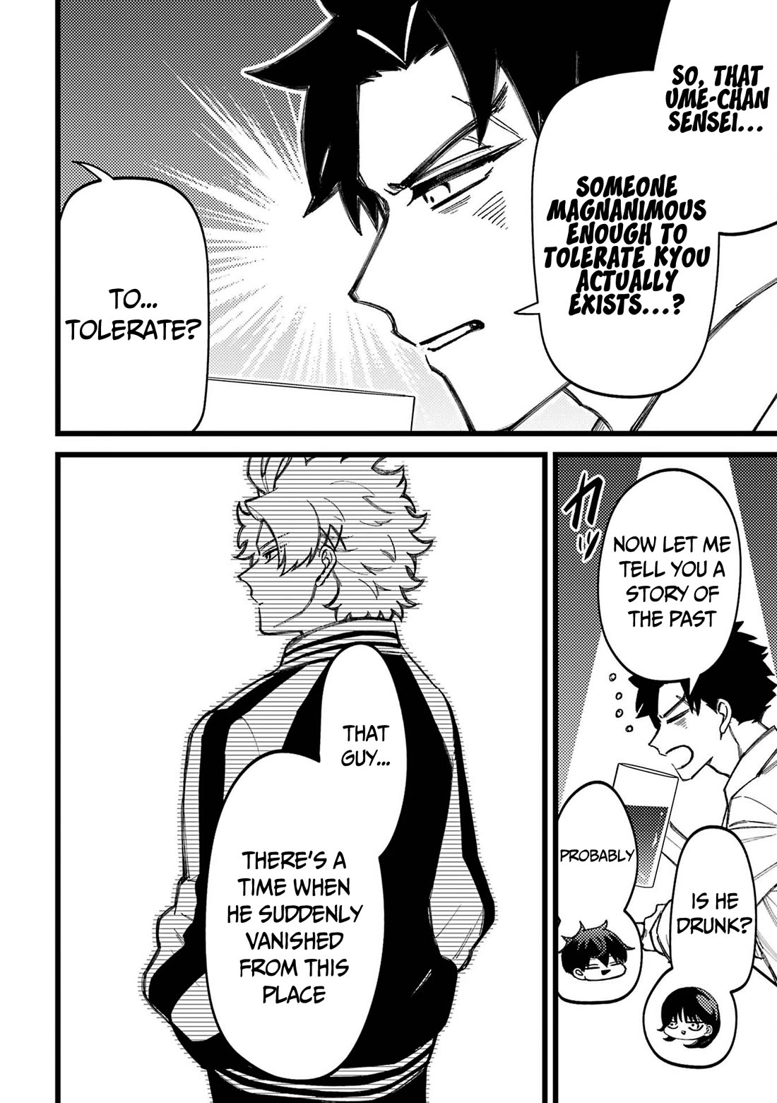 Toorigakari ni one point advice shiteiku type no yankee Chapter 80.5 page 7 - Chapter 80.5