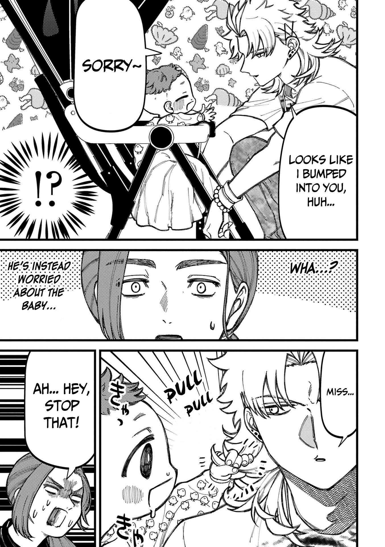 Toorigakari ni one point advice shiteiku type no yankee Chapter 80 page 4 - Chapter 80