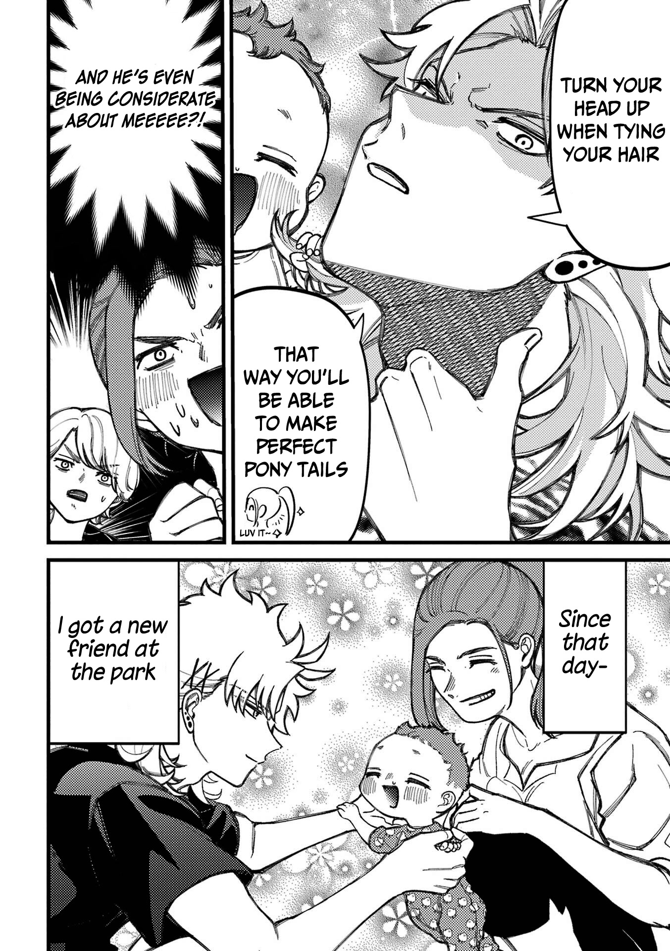 Toorigakari ni one point advice shiteiku type no yankee Chapter 80 page 5 - Chapter 80