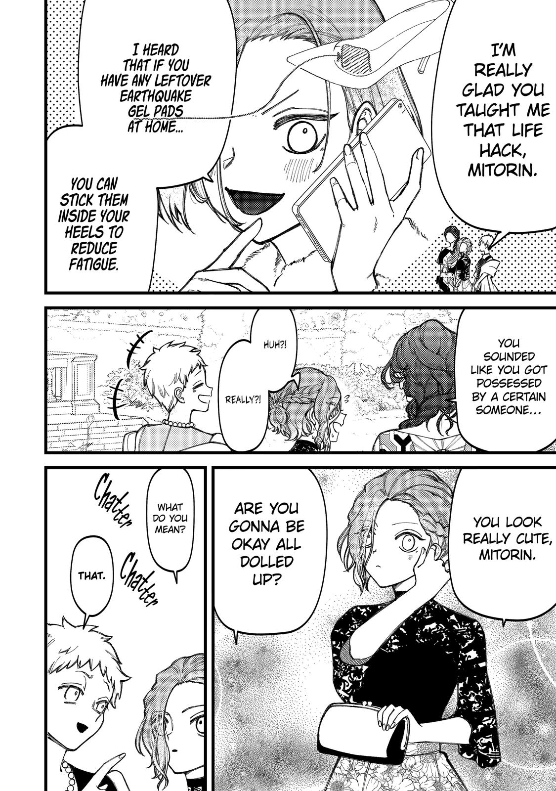 Toorigakari ni one point advice shiteiku type no yankee Chapter 81 page 2 - Chapter 81