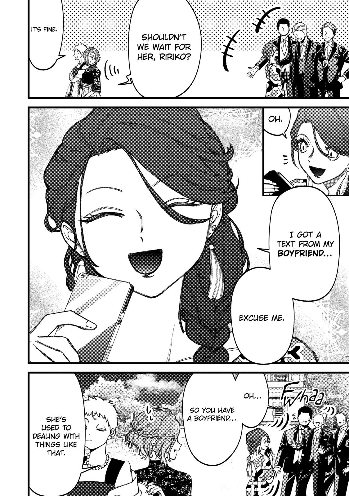 Toorigakari ni one point advice shiteiku type no yankee Chapter 81 page 4 - Chapter 81
