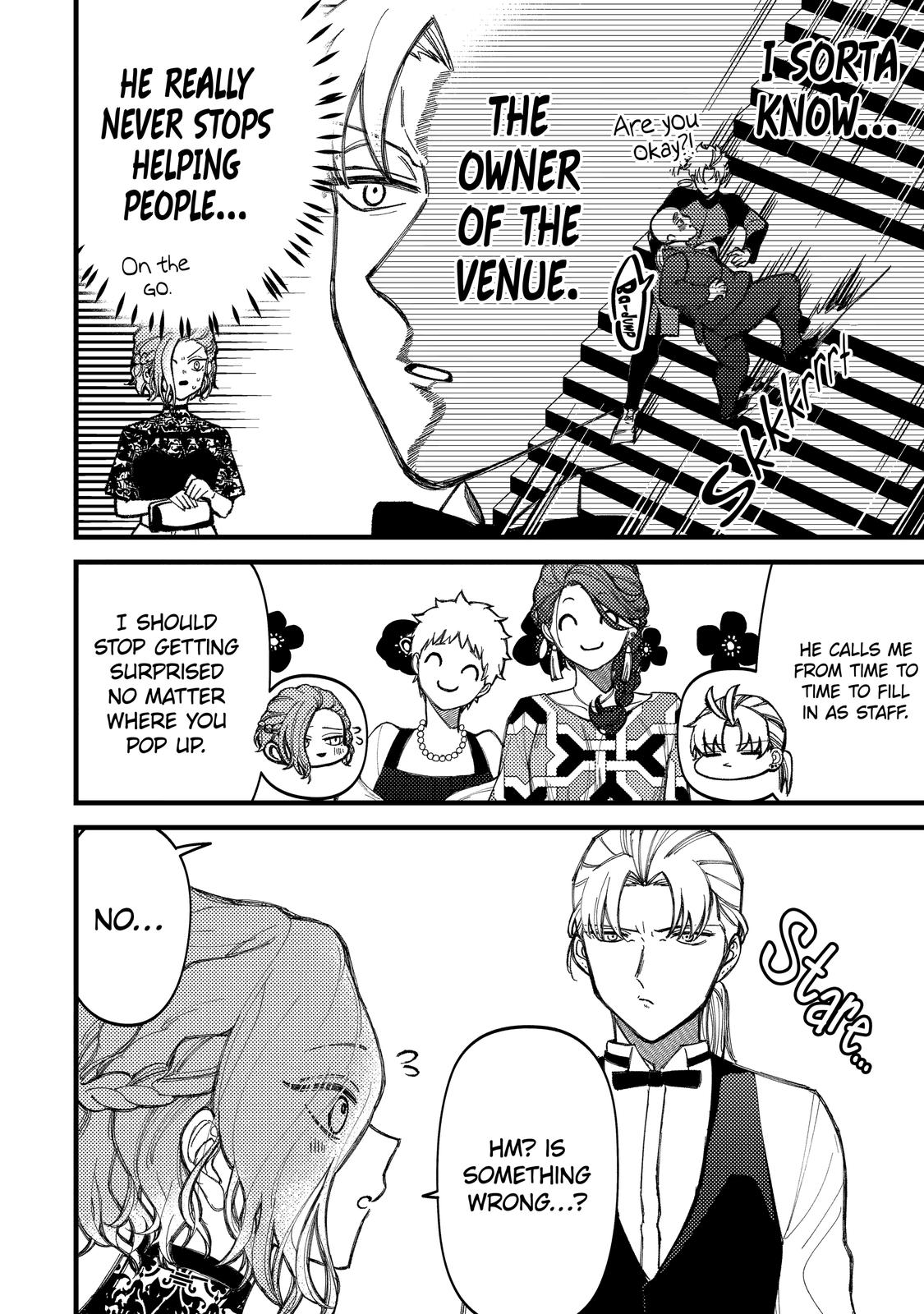 Toorigakari ni one point advice shiteiku type no yankee Chapter 81 page 6 - Chapter 81