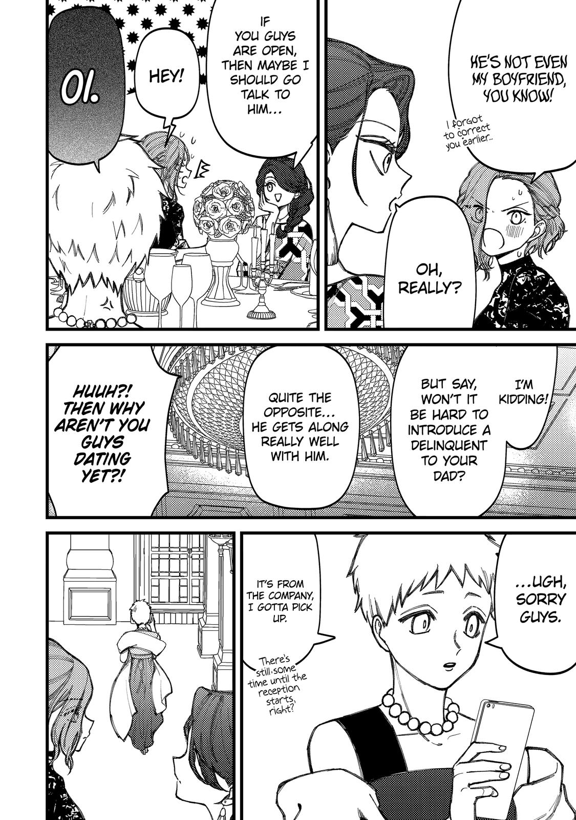 Toorigakari ni one point advice shiteiku type no yankee Chapter 82 page 4 - Chapter 82