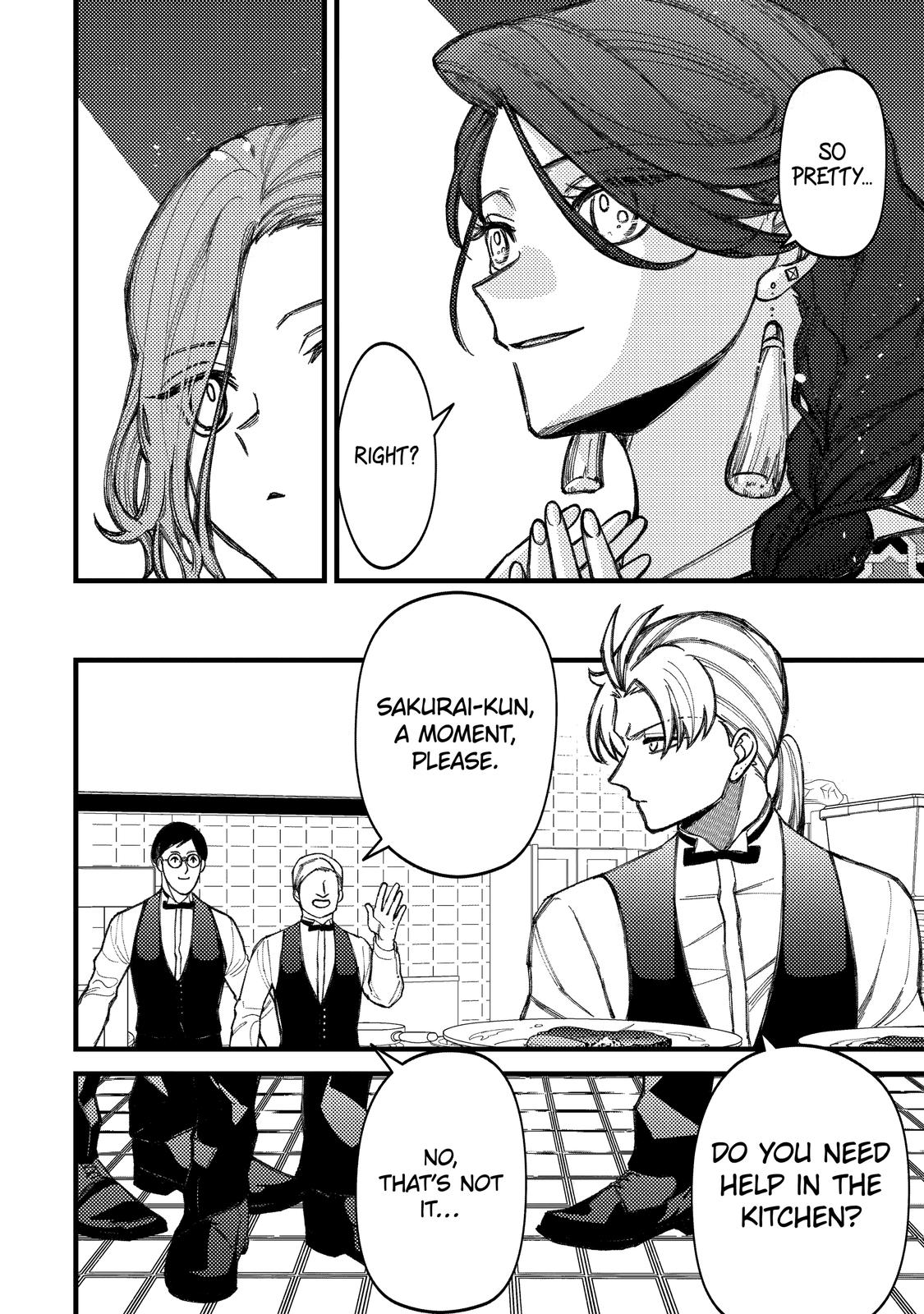 Toorigakari ni one point advice shiteiku type no yankee Chapter 82 page 6 - Chapter 82