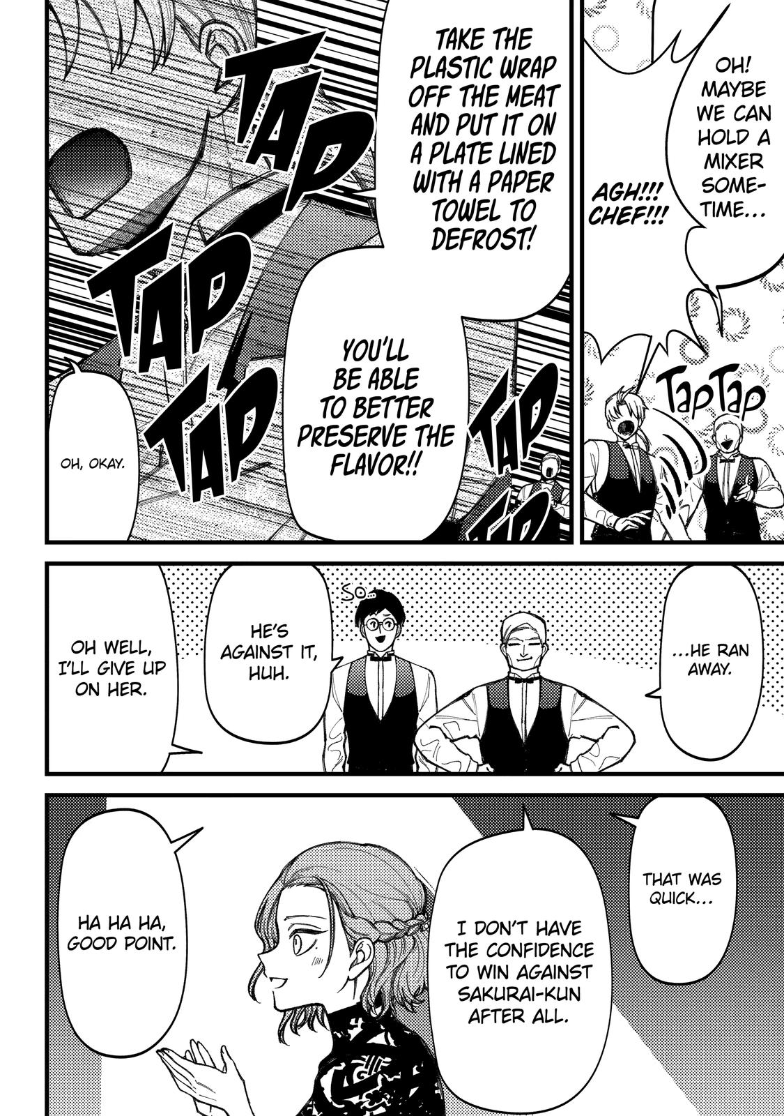 Toorigakari ni one point advice shiteiku type no yankee Chapter 82 page 8 - Chapter 82
