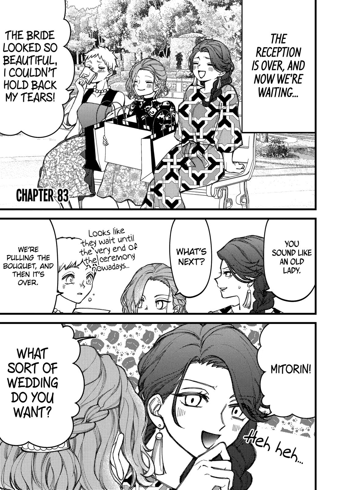 Toorigakari ni one point advice shiteiku type no yankee Chapter 83 page 1 - Chapter 83