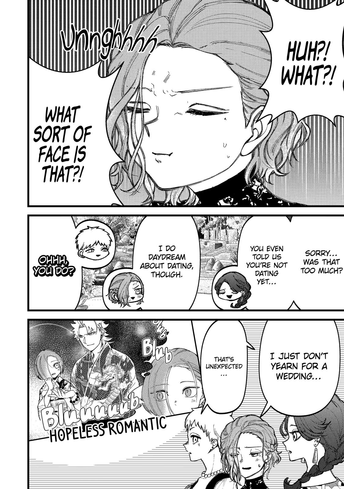 Toorigakari ni one point advice shiteiku type no yankee Chapter 83 page 2 - Chapter 83
