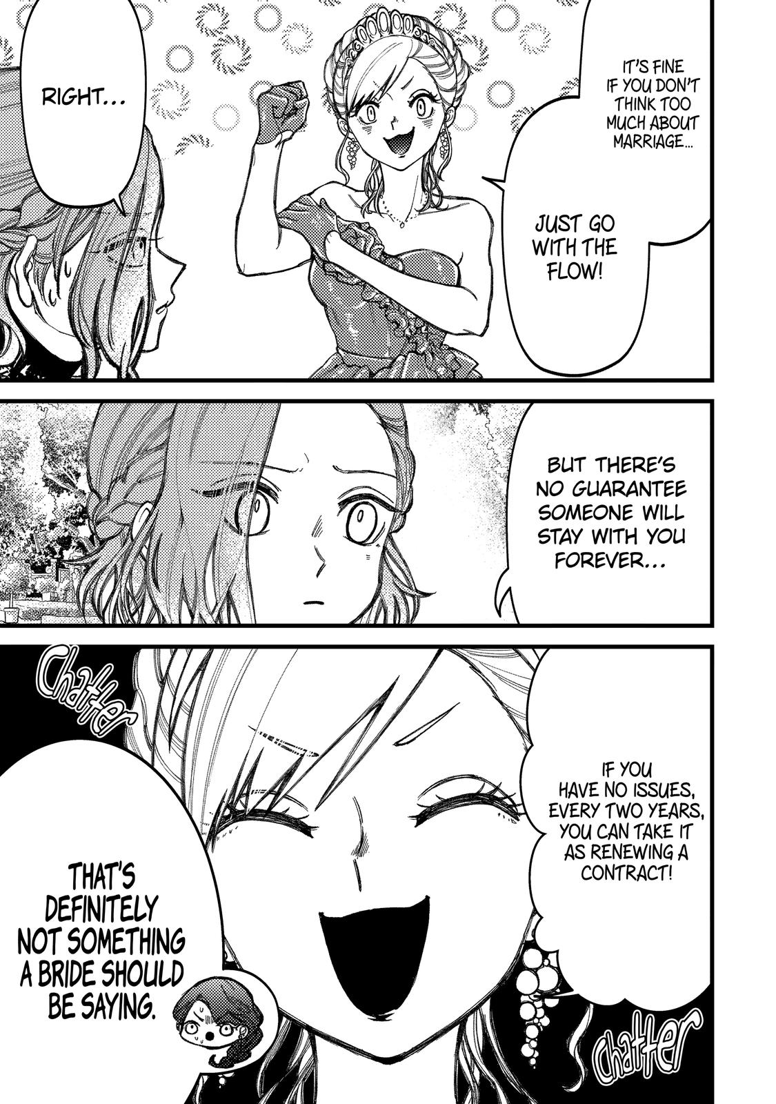 Toorigakari ni one point advice shiteiku type no yankee Chapter 83 page 5 - Chapter 83