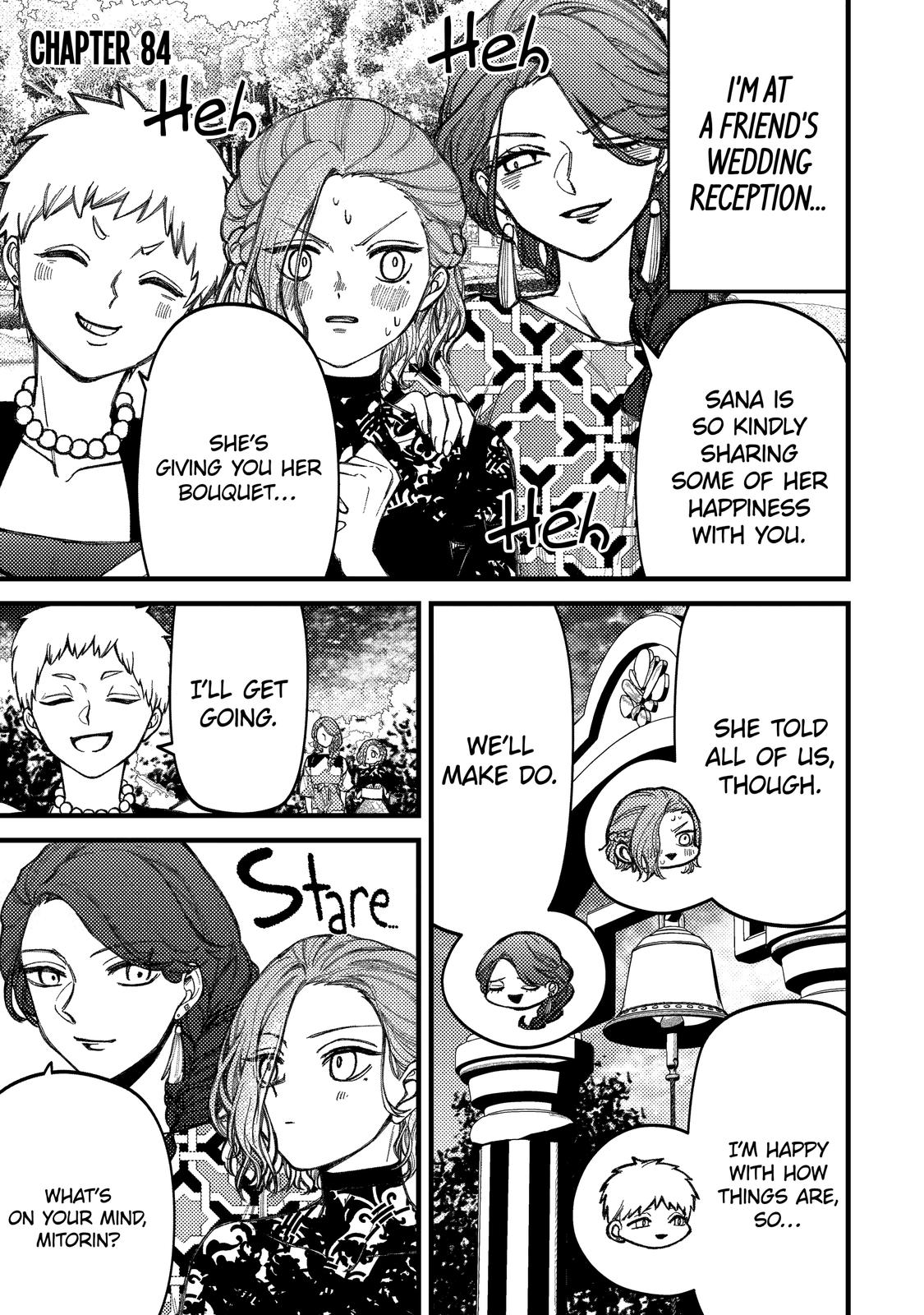 Toorigakari ni one point advice shiteiku type no yankee Chapter 84 page 1 - Chapter 84